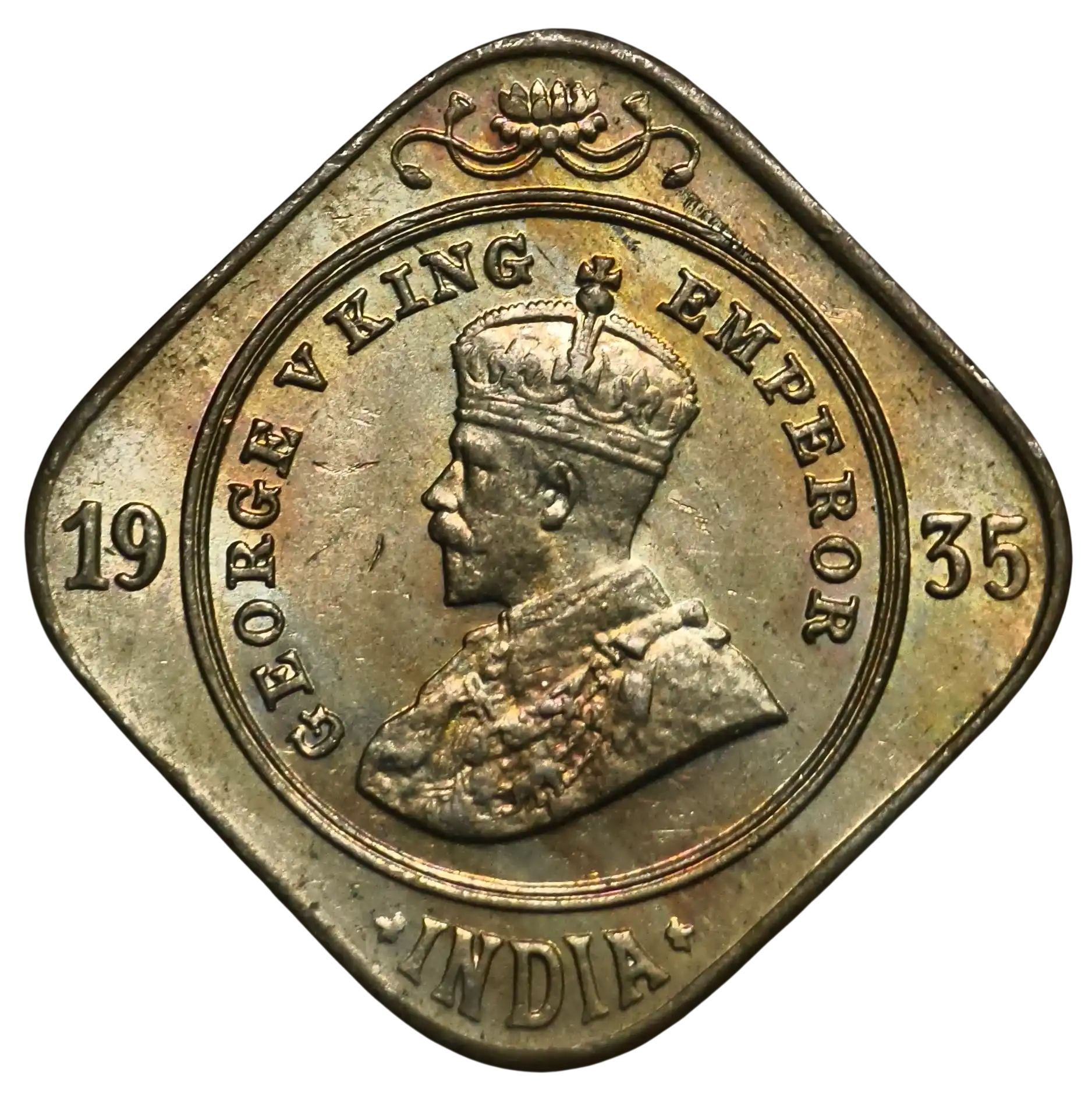 2 Annas George V 1935 Bombay Mint Gem UNC Coin Rare