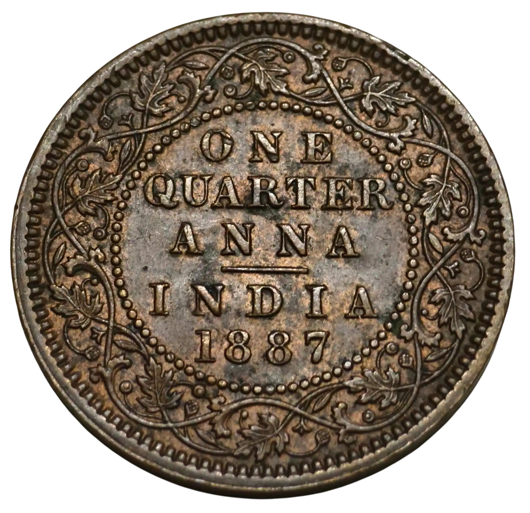Extremely Rare One Quarter Anna Victoria Empress 1887  Calcutta Mint Coin with Mint Mark 