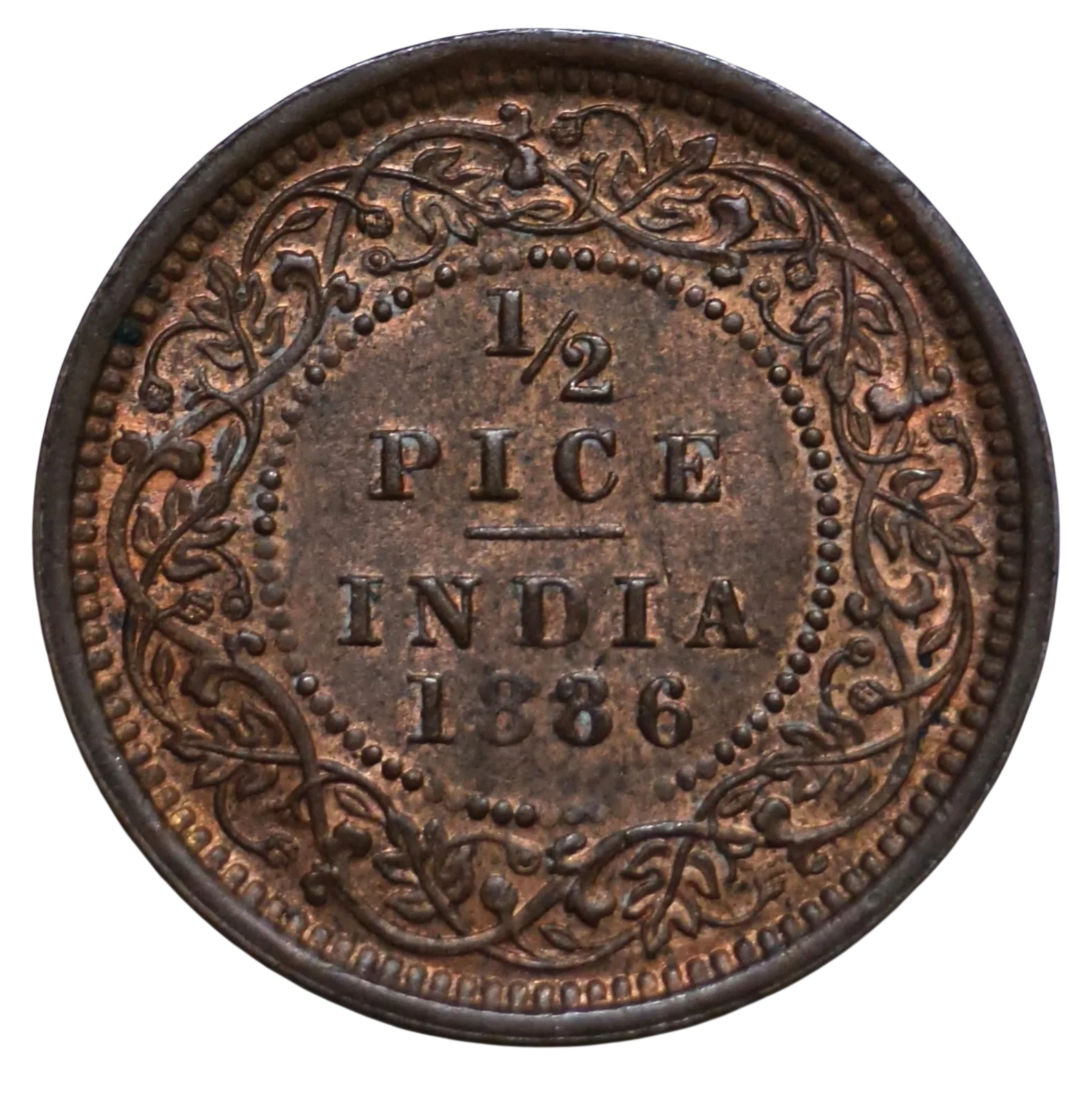 1/2 Pice 1886 Calcutta Mint Victoria Empress UNC Coin Rare