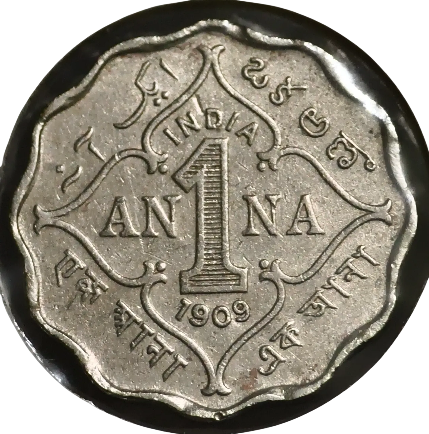 1 Anna 1909 Bombay Mint Edward VII King Extremely Rare