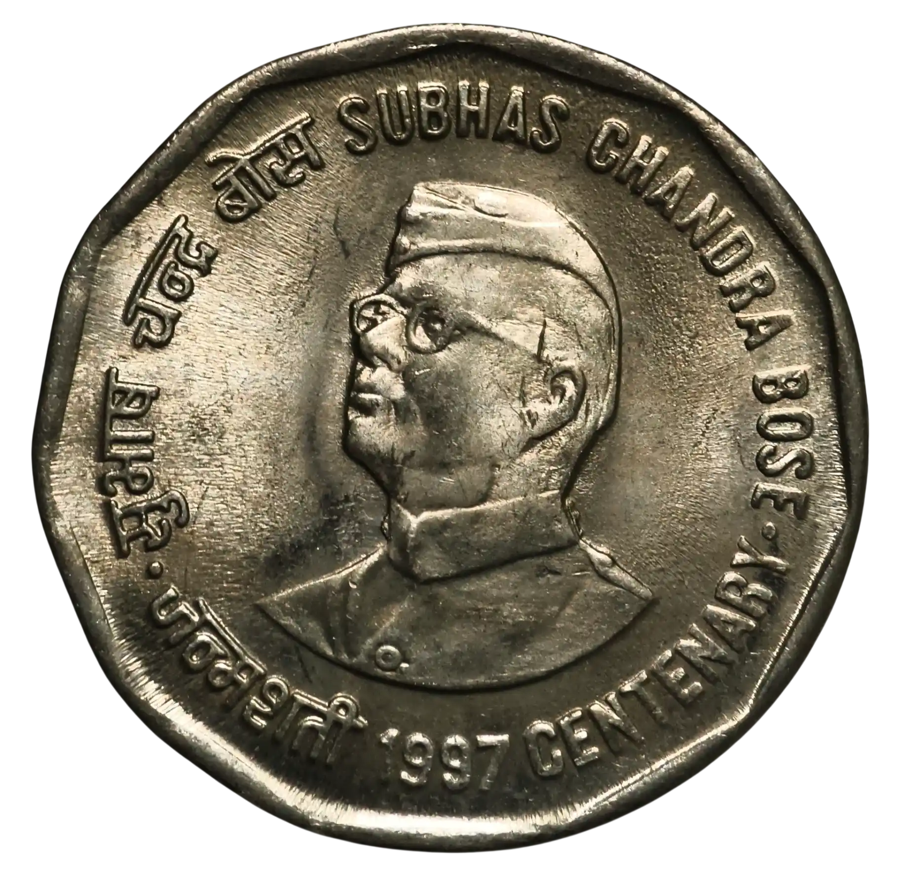 2 Rupees Subhas Chandra Bose Kolkata 1997  Gem UNC Coin
