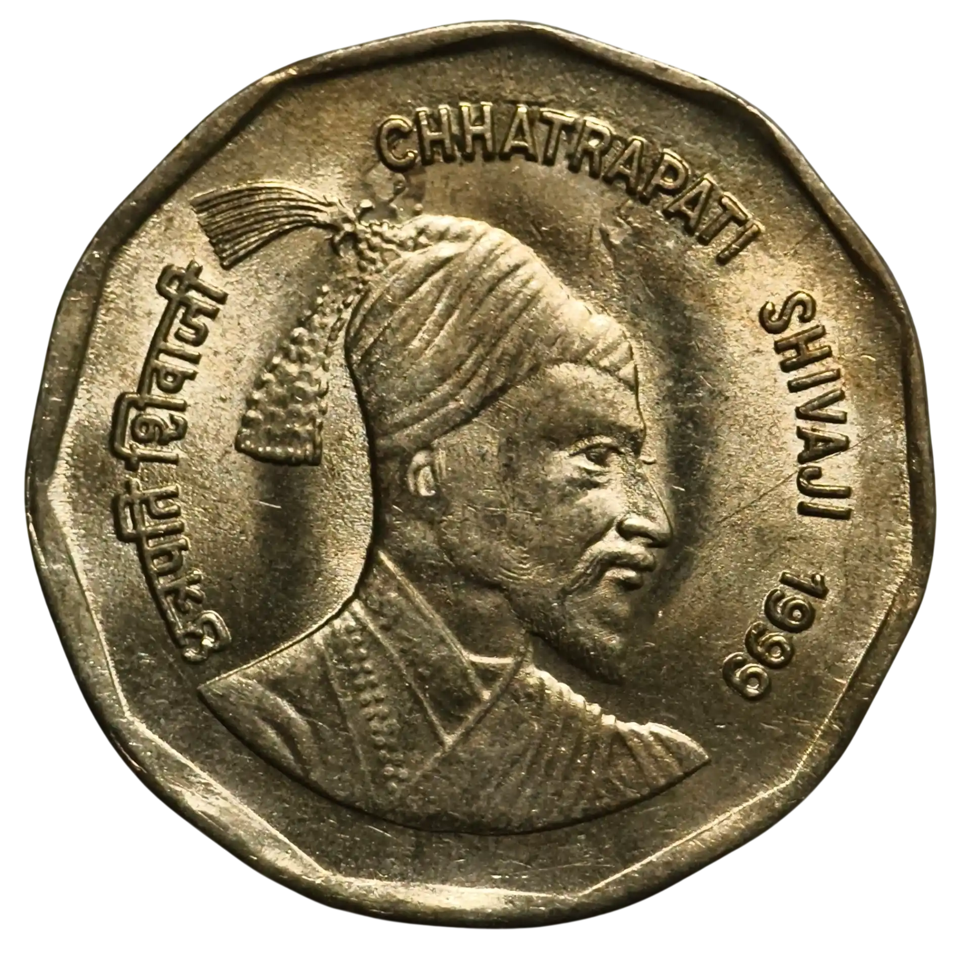 2 Rupees Chhatrapati Shivaji Kolkata Mint 1999 Gem UNC Coin