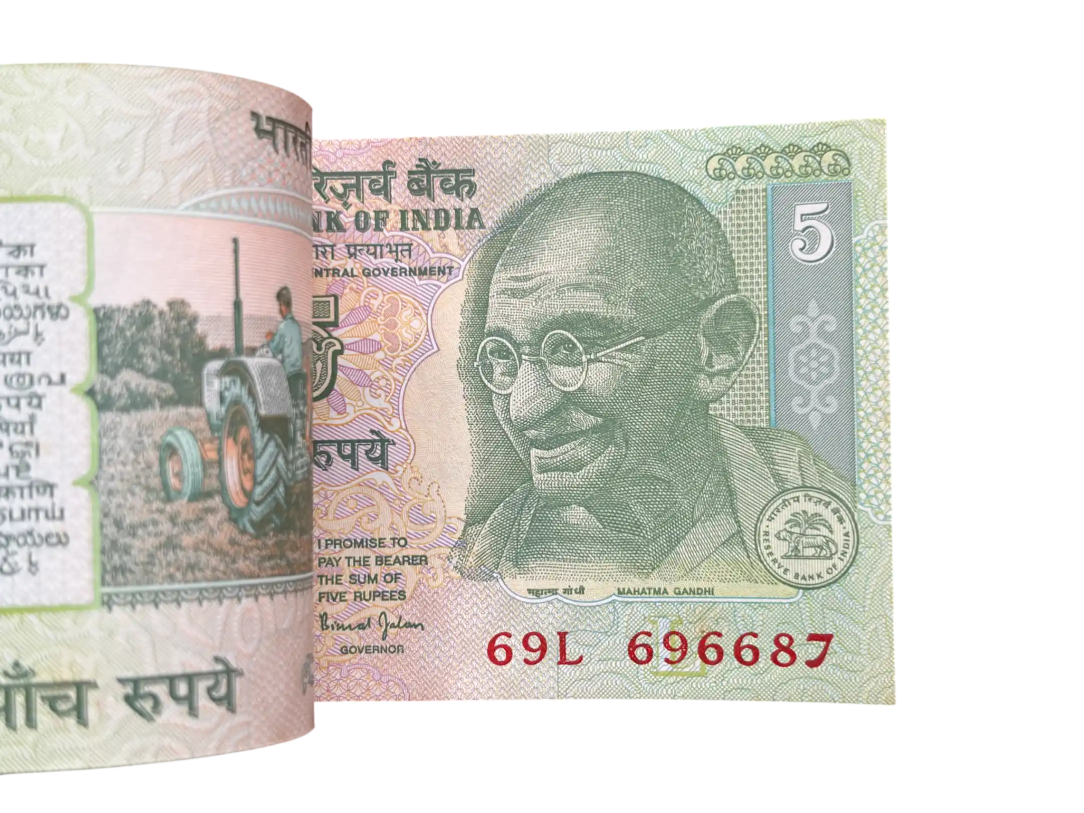India, Rupees 5 Complete Serial Bundle of 100 Banknotes, ​​​​​​​Holy Fancy Ending 687 (Reverse 786), Fancy Doubling Serial 696-696, Fancy Ladder Serial 696-697, 696-695, Sign. Bimal Jalan, Inset L, UN