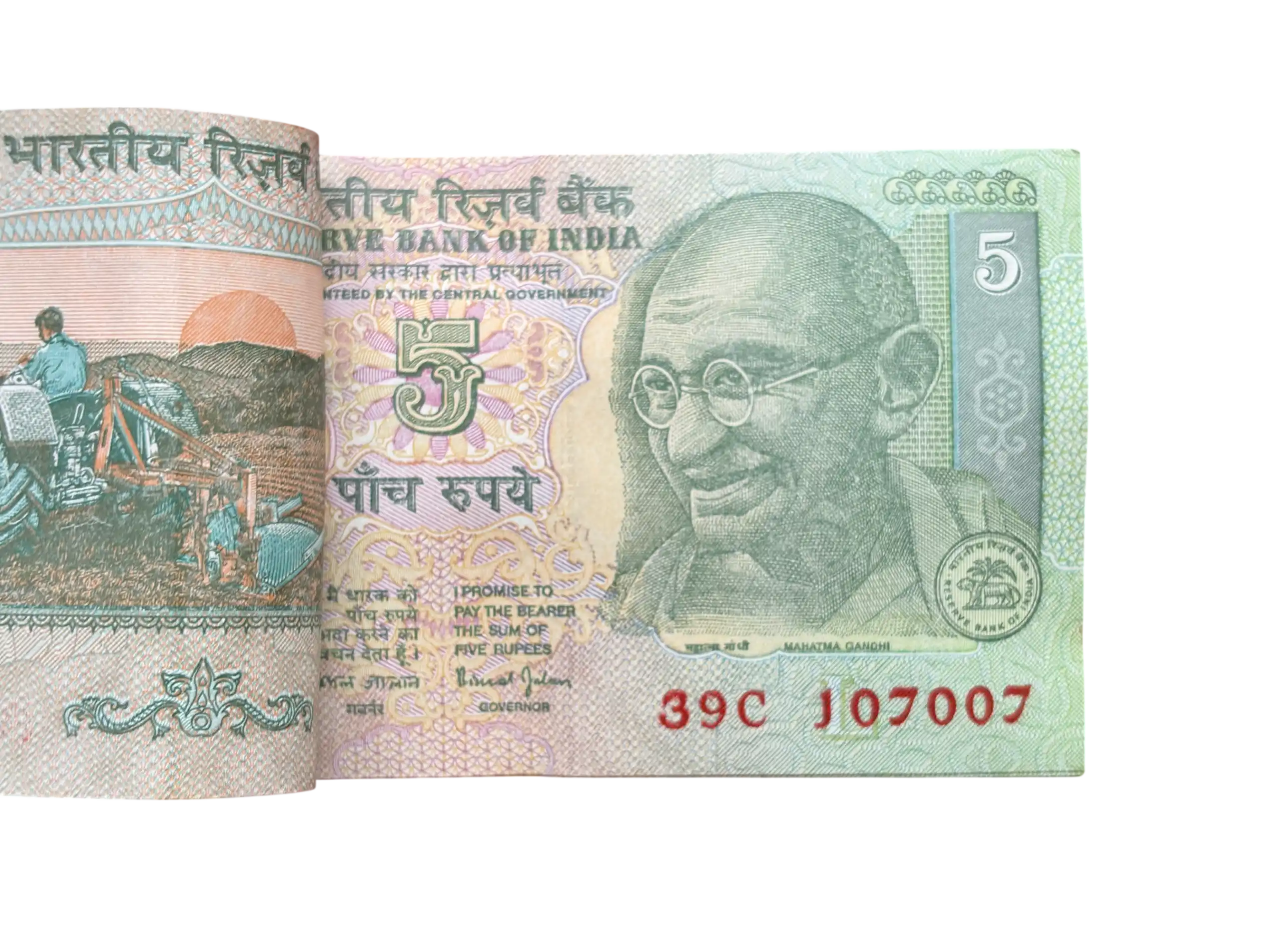 India, Rupees 5 Complete Serial Bundle of 100 Banknotes, ​​​​​​​Fancy Serial Ending 007 (James Bond), Sign. Bimal Jalan, Inset L, UNC, (39C 107001)