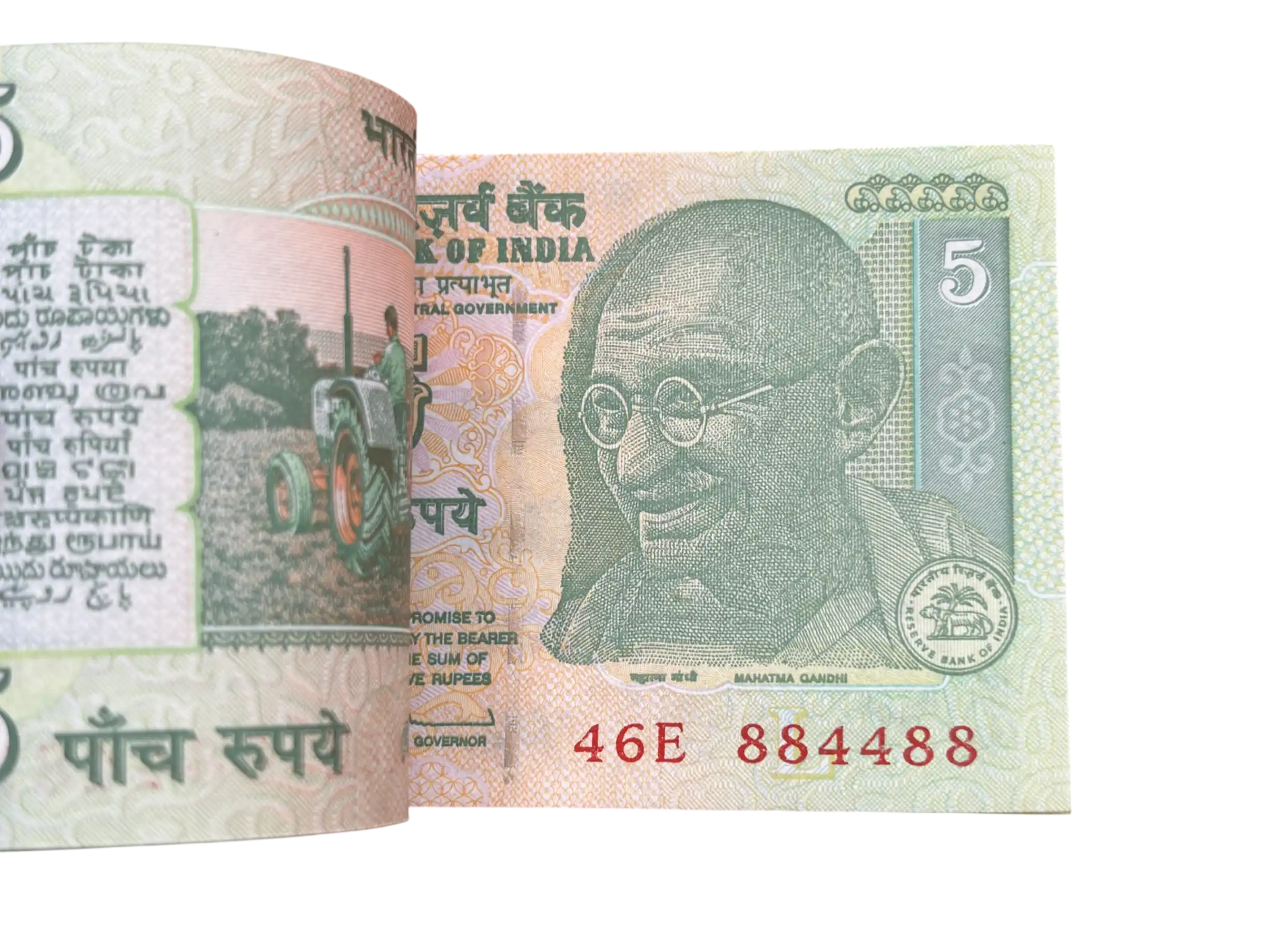 India, 2010 Rupees 10 Complete Serial Bundle of 100 Banknotes, ​​​​​​​Fancy Mirror Serial 884-488 & Fancy Serial Ending 420, Sign. D. Subbarao, Inset L, UNC, (46E 884401)