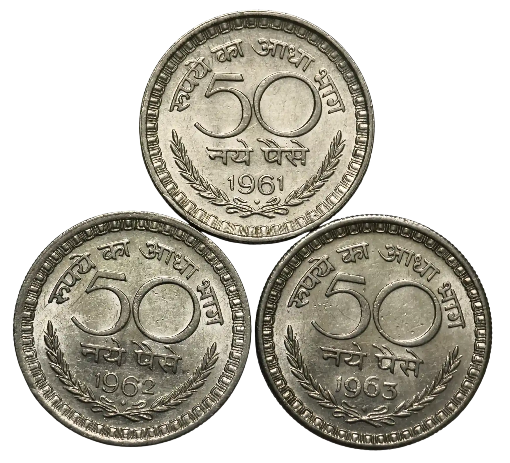 50 Paisa 1961, 1962 & 1963 Bombay Mint Coin Scarce