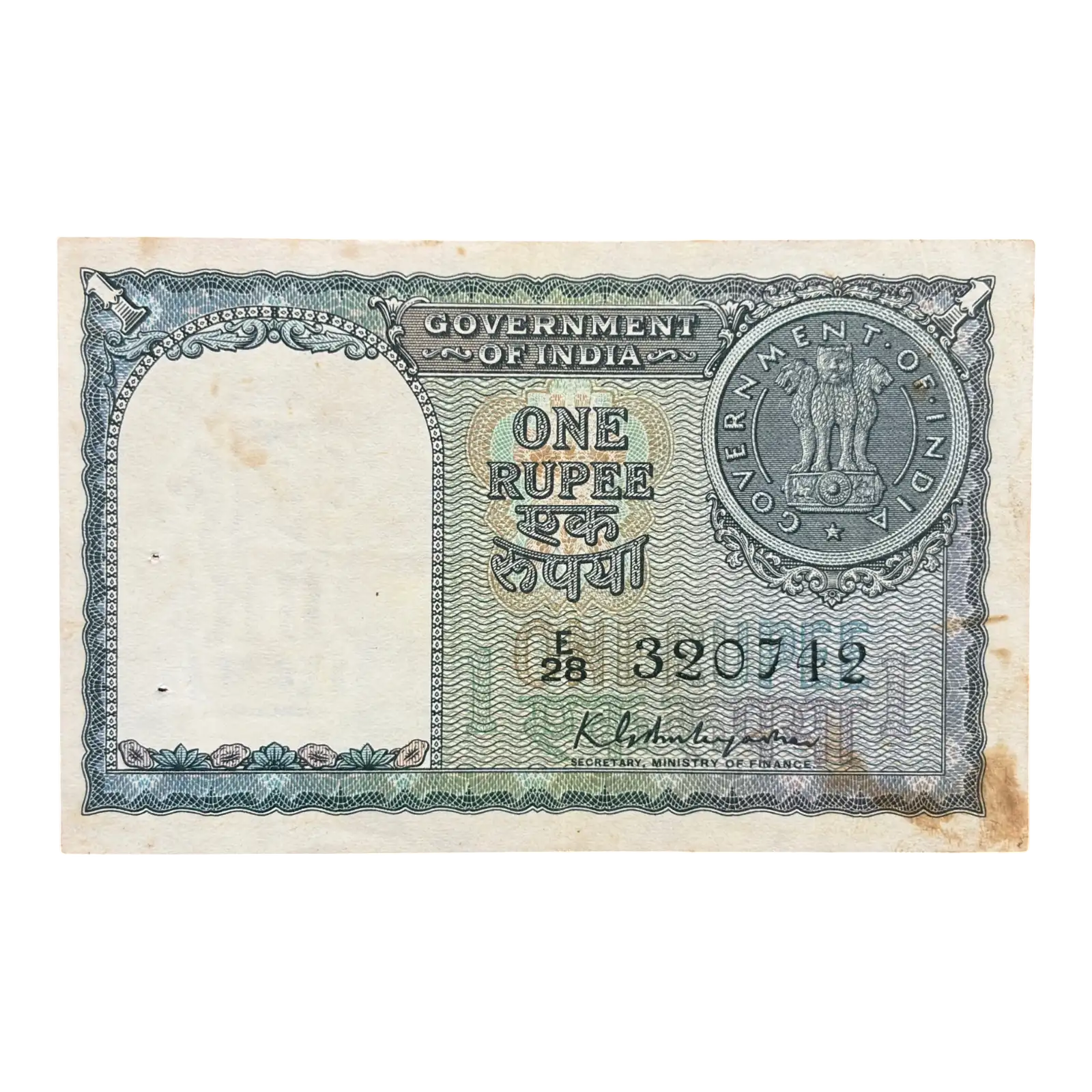 India, 1951 Rupee 1 Banknote, 3rd Issue, Sign. K.G. Ambegaonkar, (E28 320742)
