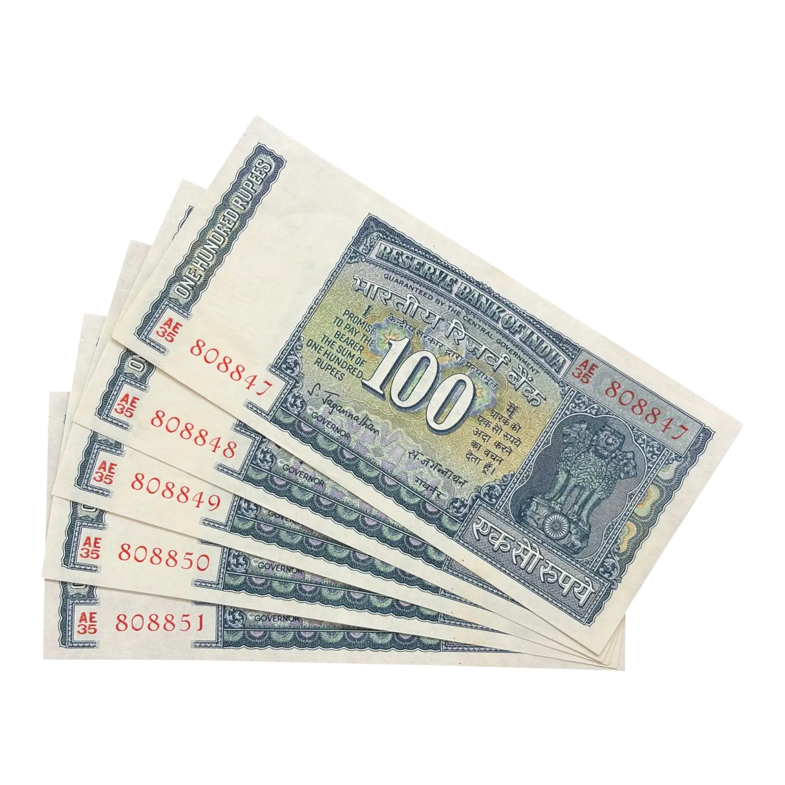 India, Rupees 100 x 5 Consecutive Serial Banknotes, White Panel Issue (Correct Urdu), Sign. S. Jagannathan, UNC, (AE35 808847)