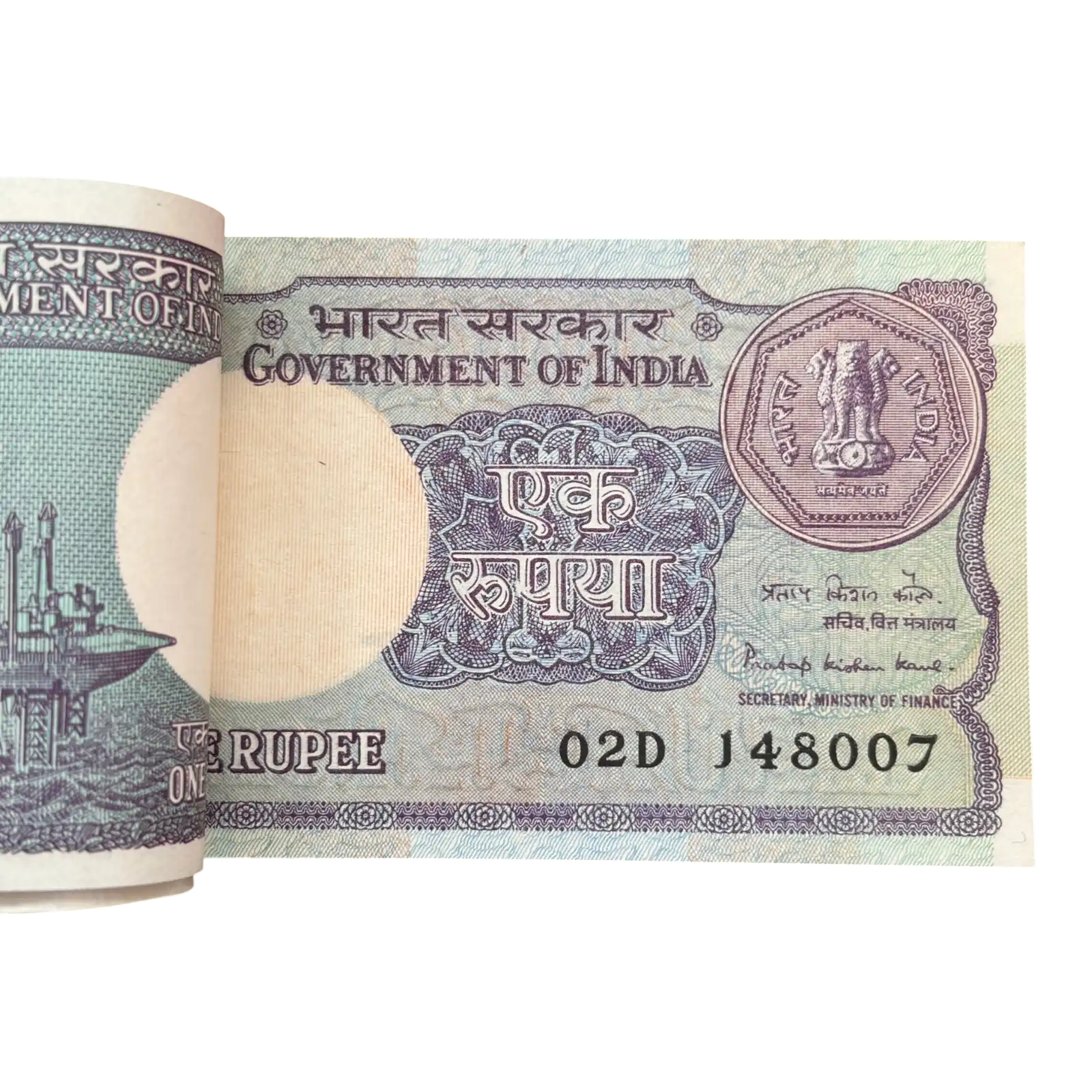 India, 1984 Rupee 1 Complete Serial Bundle of 100 Banknotes, Fancy Serial Ending 007 (James Bond), Sign. Pratap Kishen Kaul, UNC, (02D 148001)
