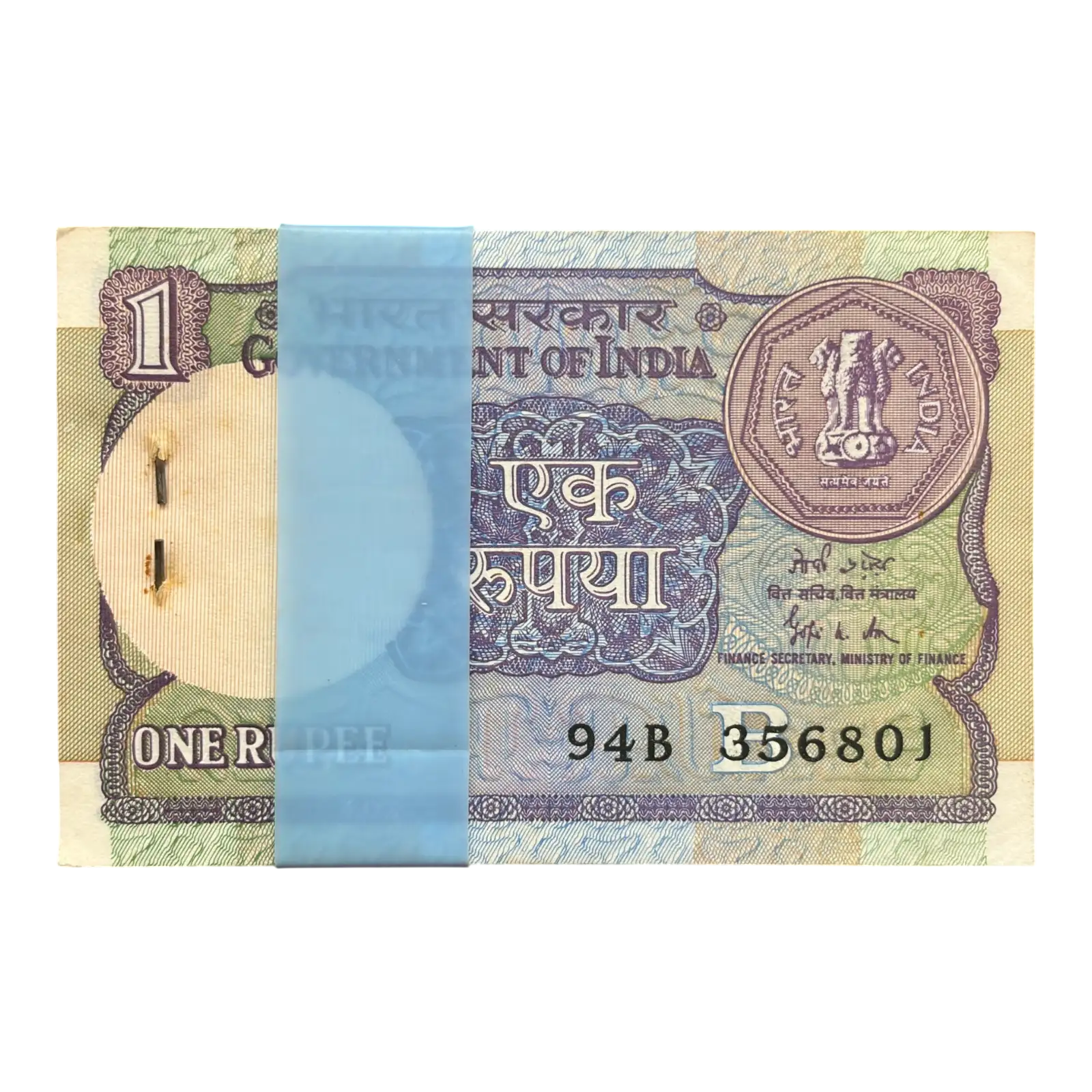 India, 1988 Rupee 1 Complete Serial Bundle of 100 Banknotes, Sign. Gopi Kishen Arora, Inset B, UNC, (94B 356801)