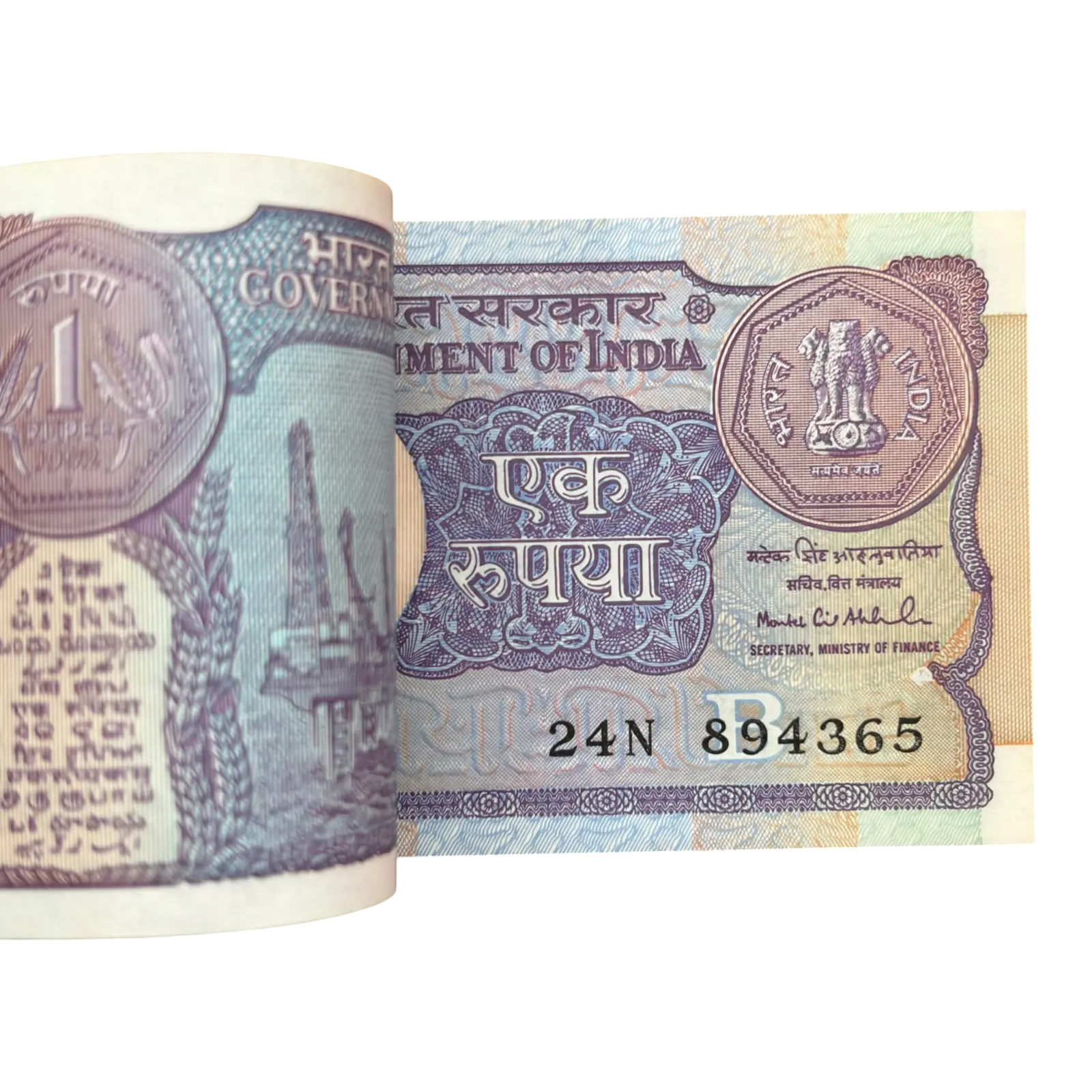 India, 1992 Rupee 1 Complete Serial Bundle of 100 Banknotes, Fancy Serial Ending 365, Sign. Montek Singh Ahluwalia, Inset B, UNC, (24N 894301)