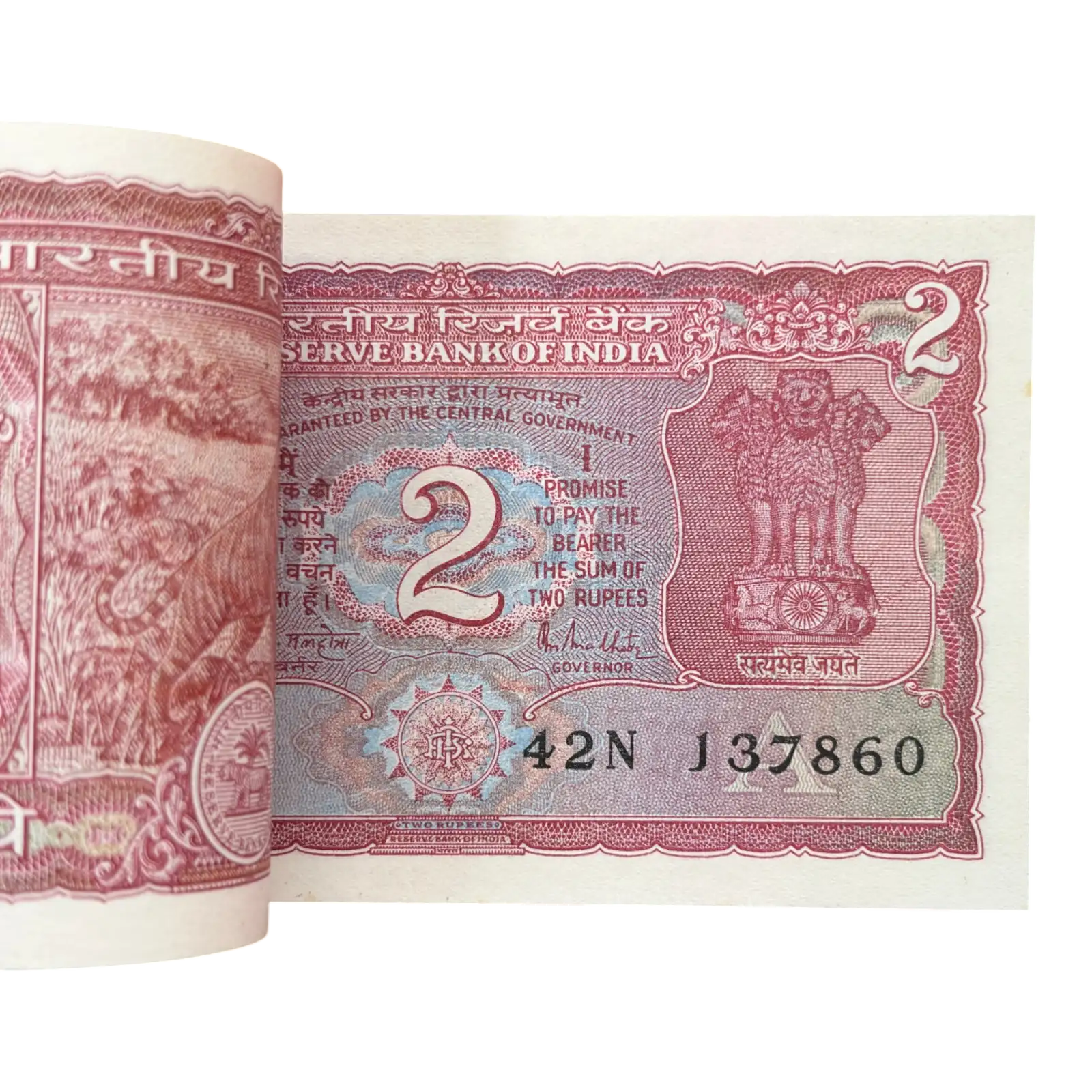 India, Rupees 2 Complete Serial Bundle of 100 Banknotes, Holy Fancy Serial Middle 786 x 10 Notes, Standing Tiger Issue, Sign. R.N. Malhotra, Inset A, UNC, (42N 137801)