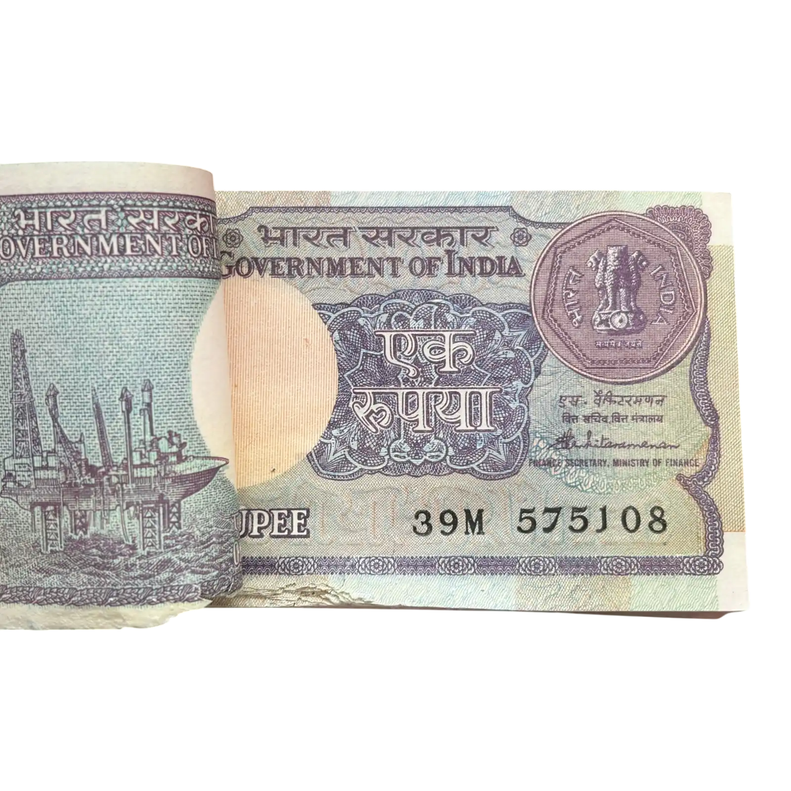India, 1985 Rupee 1 Complete Serial Bundle of 100 Note, Fancy Serial Number Ending 108, 143 (I Love You), Sign. S. Venkitaramanan, UNC, (39M 575101)