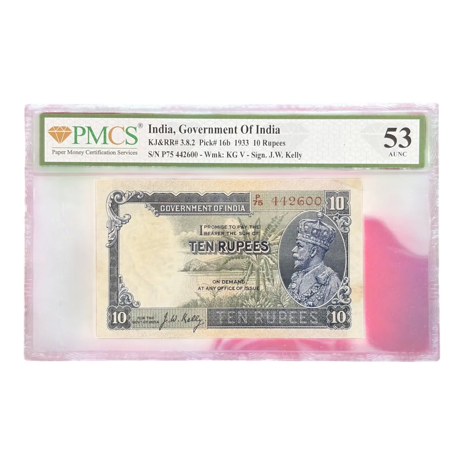 British India, 1933, Rupees 10 Banknote, King George V (KG V), Prefix (P75), Sign. J.W. Kelly, PMCS Graded 53, RARE, (P75 442600)