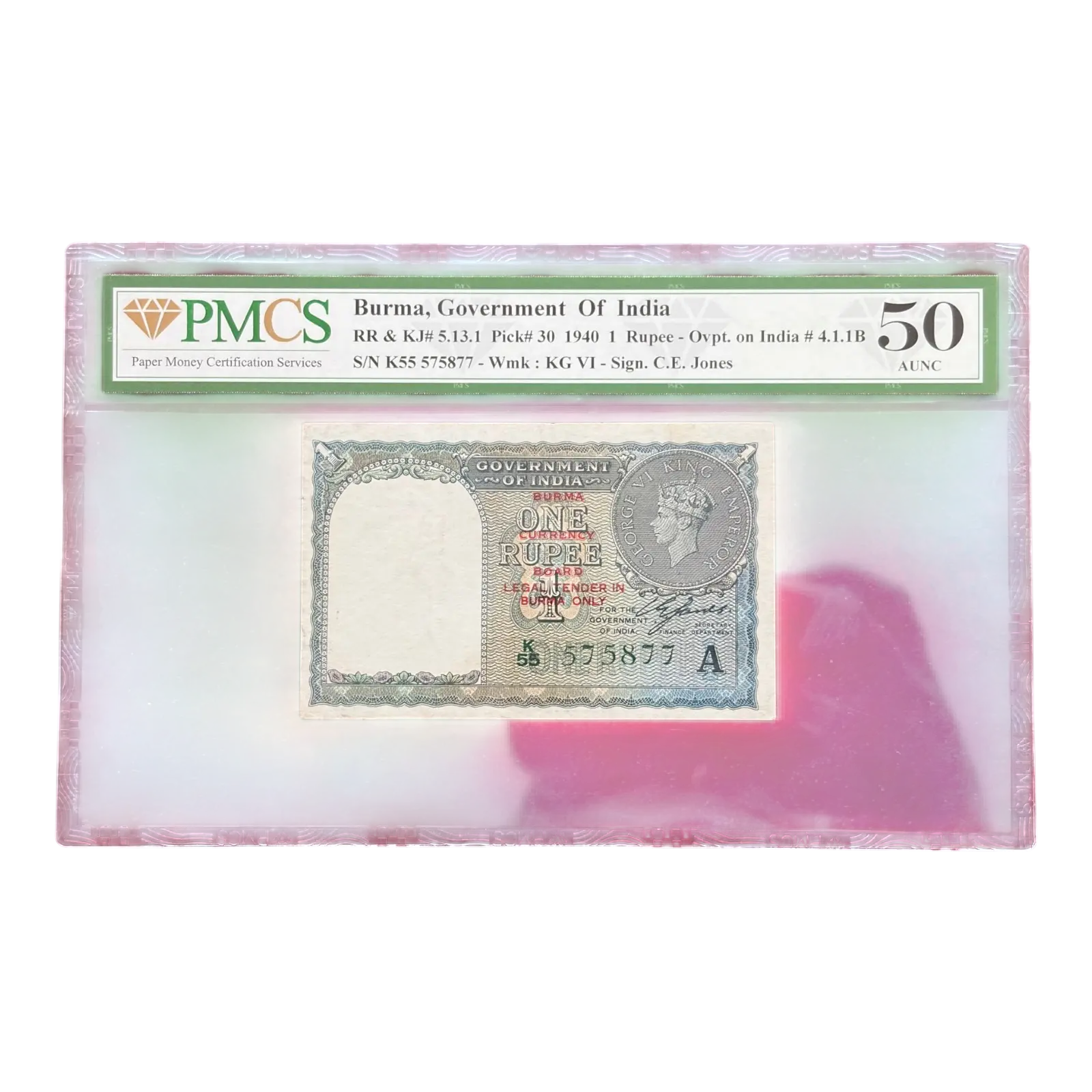 British India, 1938 Rupees 10 Banknote, BURMA Currency Board, King George VI (KG VI), Prefix (K55), Sign. C.E. Jones, PMCS Graded 50 (AUNC), (K55 575877)