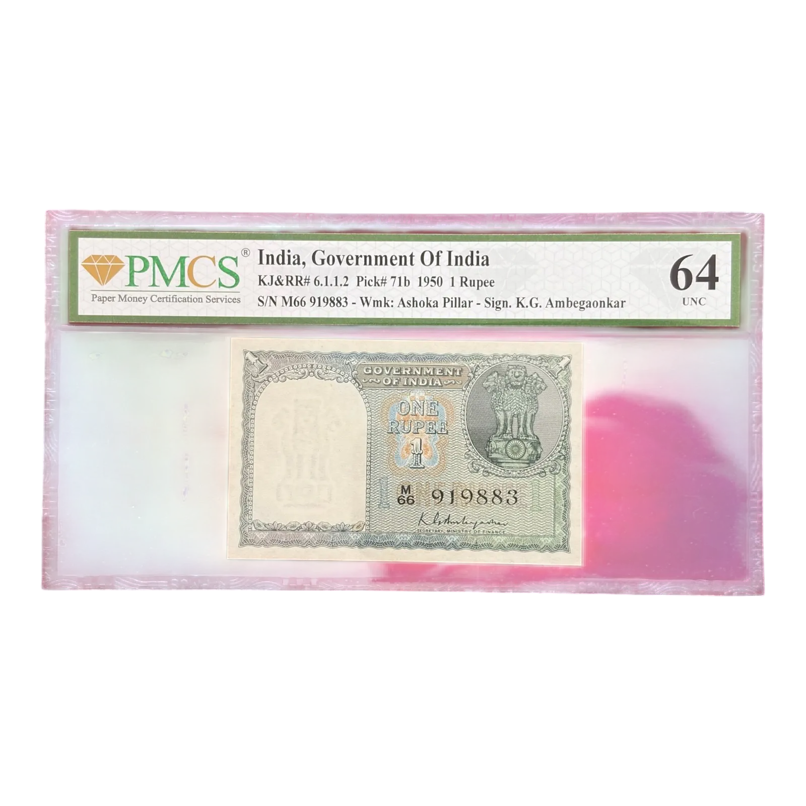 India, 1950 Rupee 1 Banknote, 2nd Issue, PMCS Graded 64, Sign. K.G. Ambegaonkar, (M66 919883)