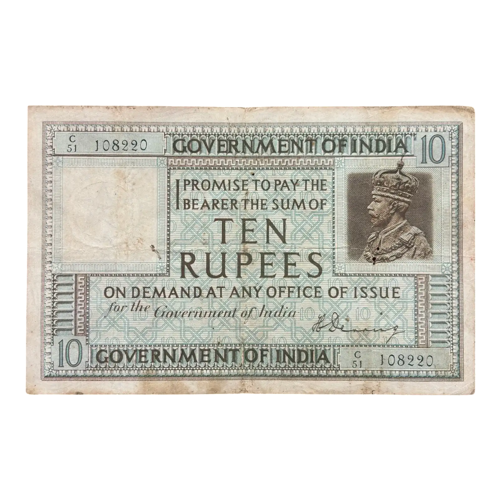 British India, 1925, Rupees 10 Banknote, Fancy Serial Starting 108, 1st Pattern (2nd Issue, Top Serial Number Left to Right), King George V, Sign. H. Denning, Ex. RARE & Scarce, (C51 108220)