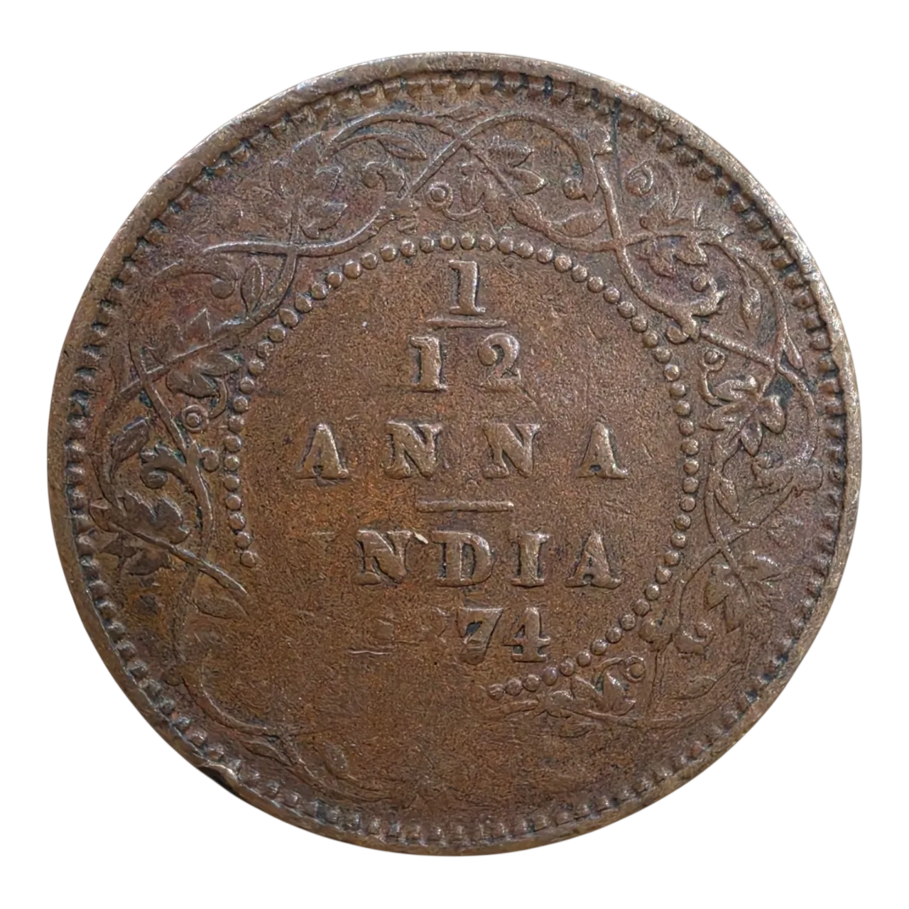 1/12th Anna 1874 Rarest of the rare British India Victoria Empress Calcutta Single Mint Coin