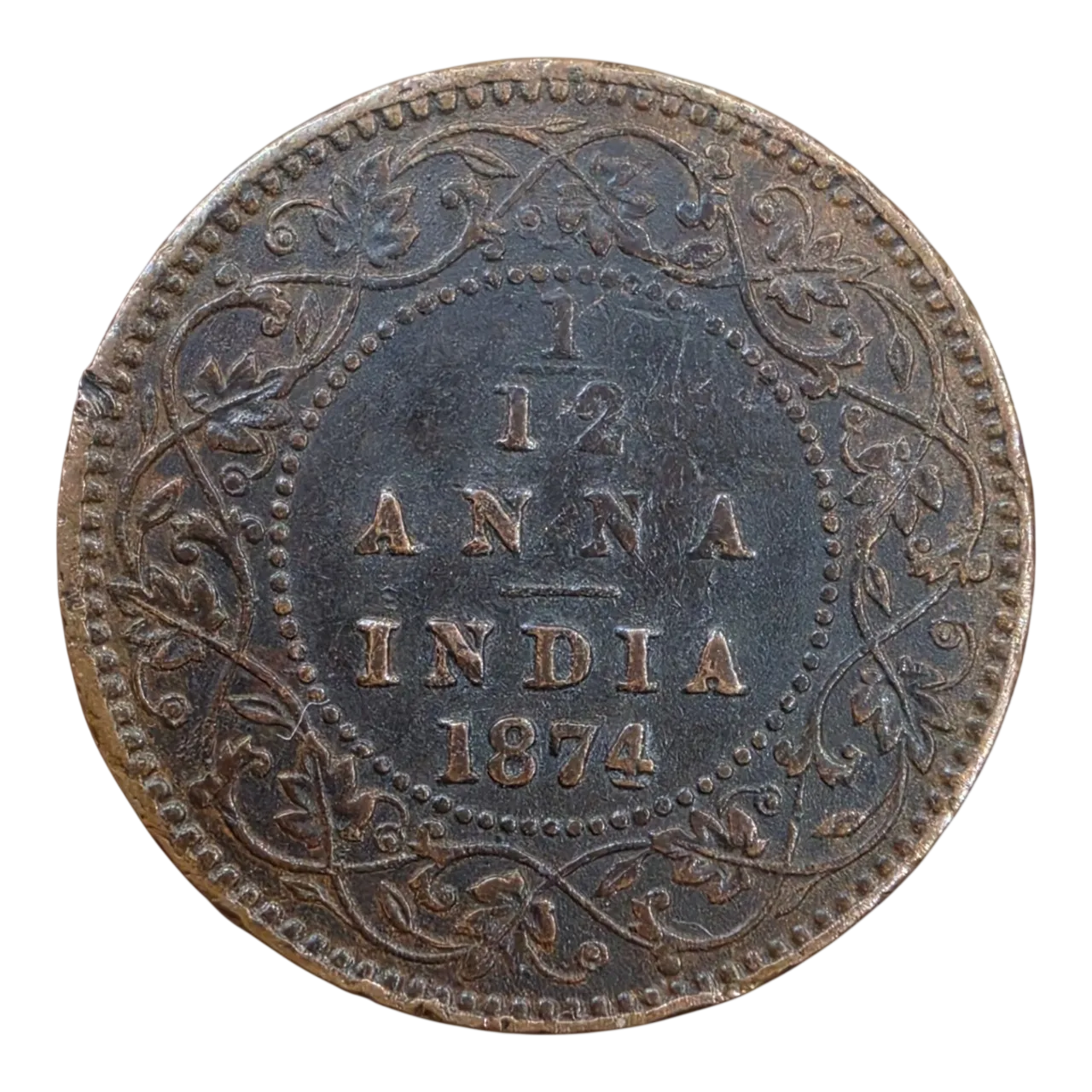 1/12th Anna 1874 Victoria Empress Rarest of the Rare Coin