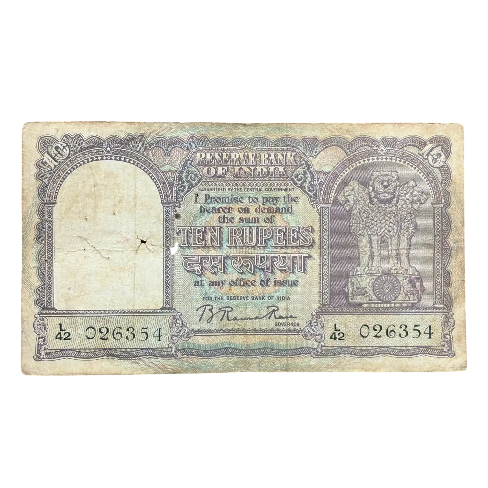 India, 1951 Rupees 10 Banknote, 3rd Issue (Incorrect Hindi), Sign. B. Rama Rau, (L42 026354)