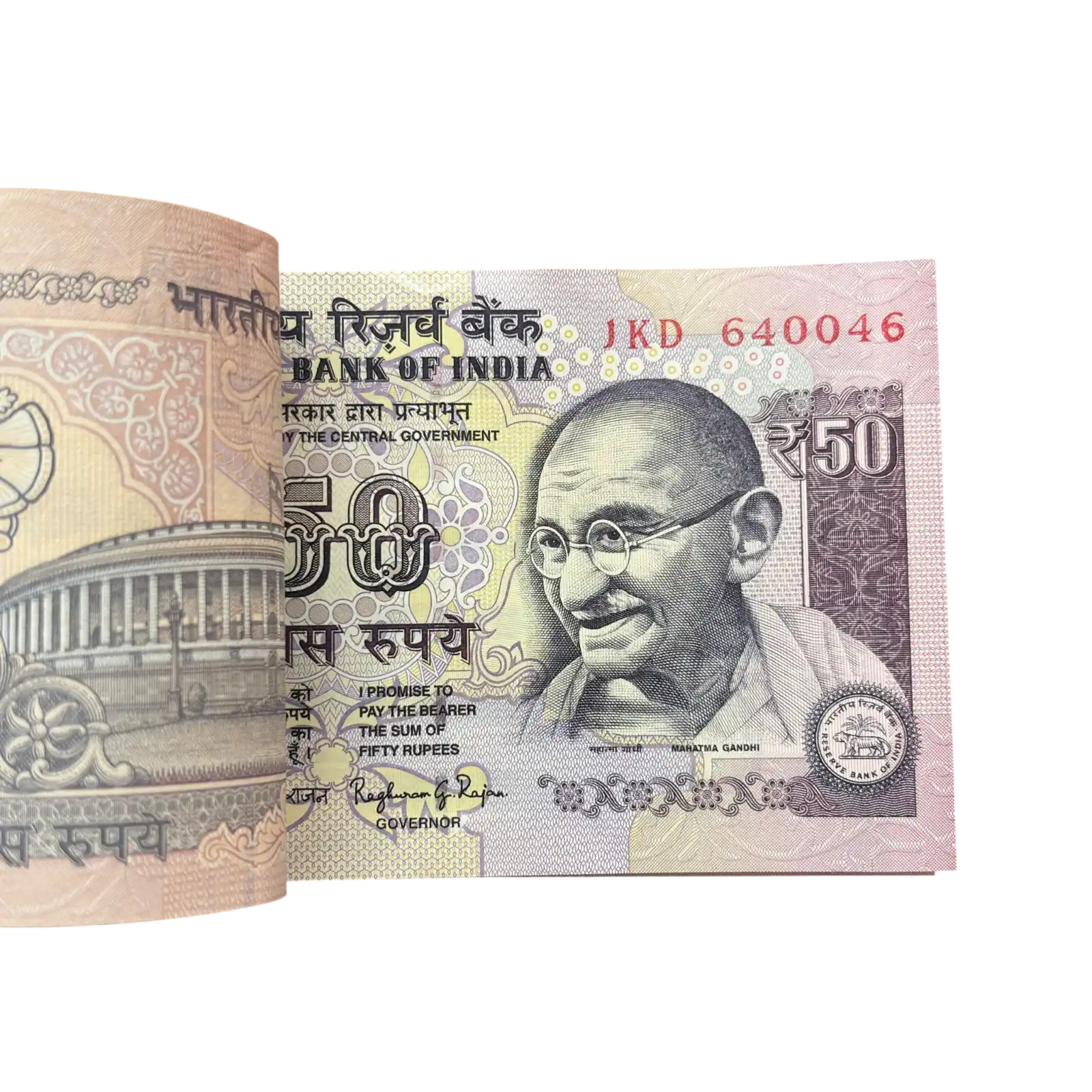 India, 2015 Rupees 50 Complete Serial Bundle of 100 Banknotes, Fancy Mirror Serial 640-046, Fancy Serial Ending 007 (James Bond), Sign. Raghuram G. Rajan, UNC, (1KD 640001)
