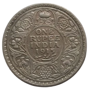 ONE RUPEE BRITISH INDIA 1915 RARE COIN IN GOOD  CONDITION