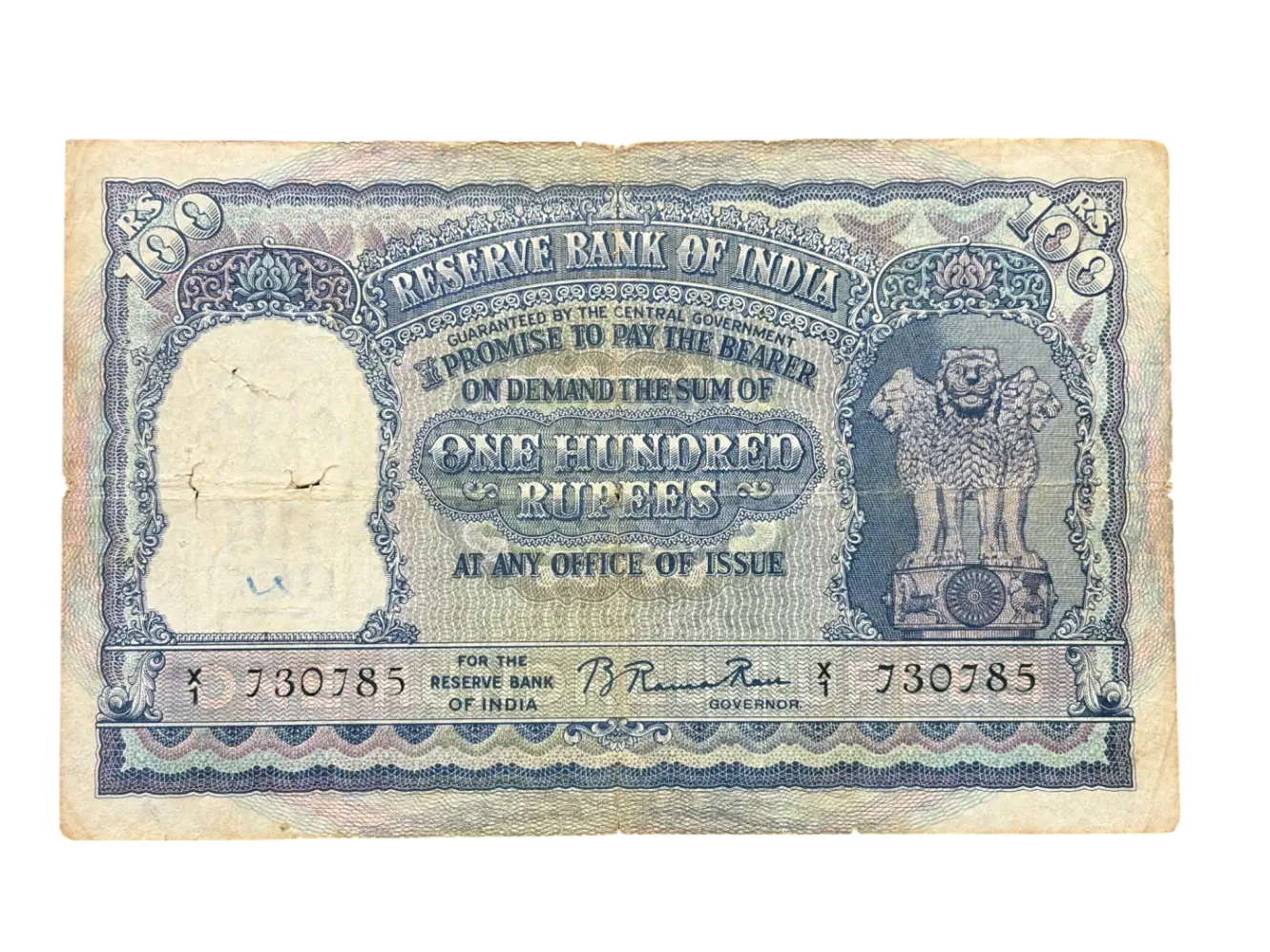 India, 1950 Rupees 100 Banknote, 1st Issue, Only English, (Fafda Issue), Sign. B. Rama Rau, Delhi - Circle, Scarce, (X1 730785)