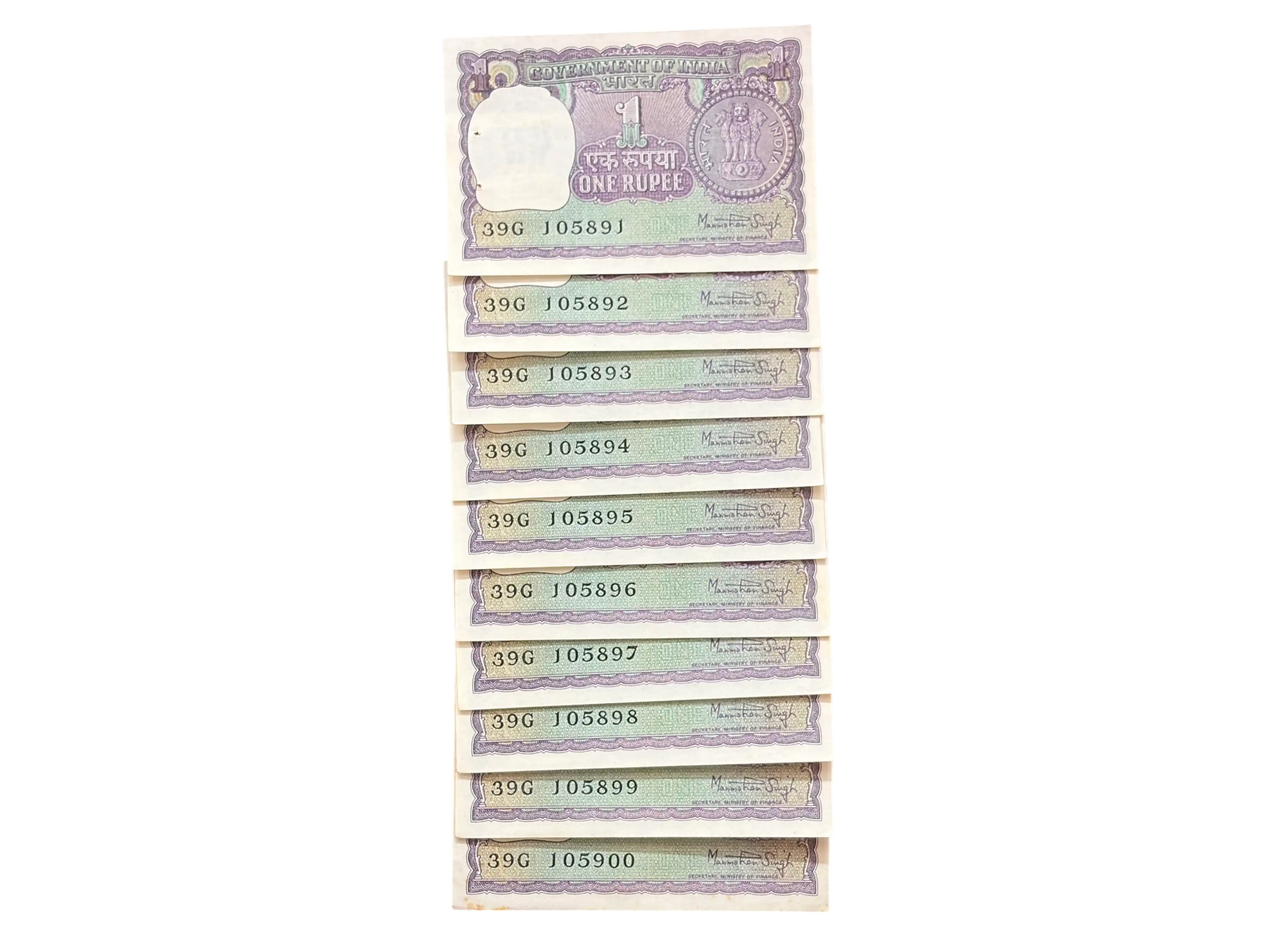 India, 1978 Rupee 1 x 10 Consecutive Serial Banknotes, Sign. Manmohan Singh, Inset A, UNC, (39G 105891)