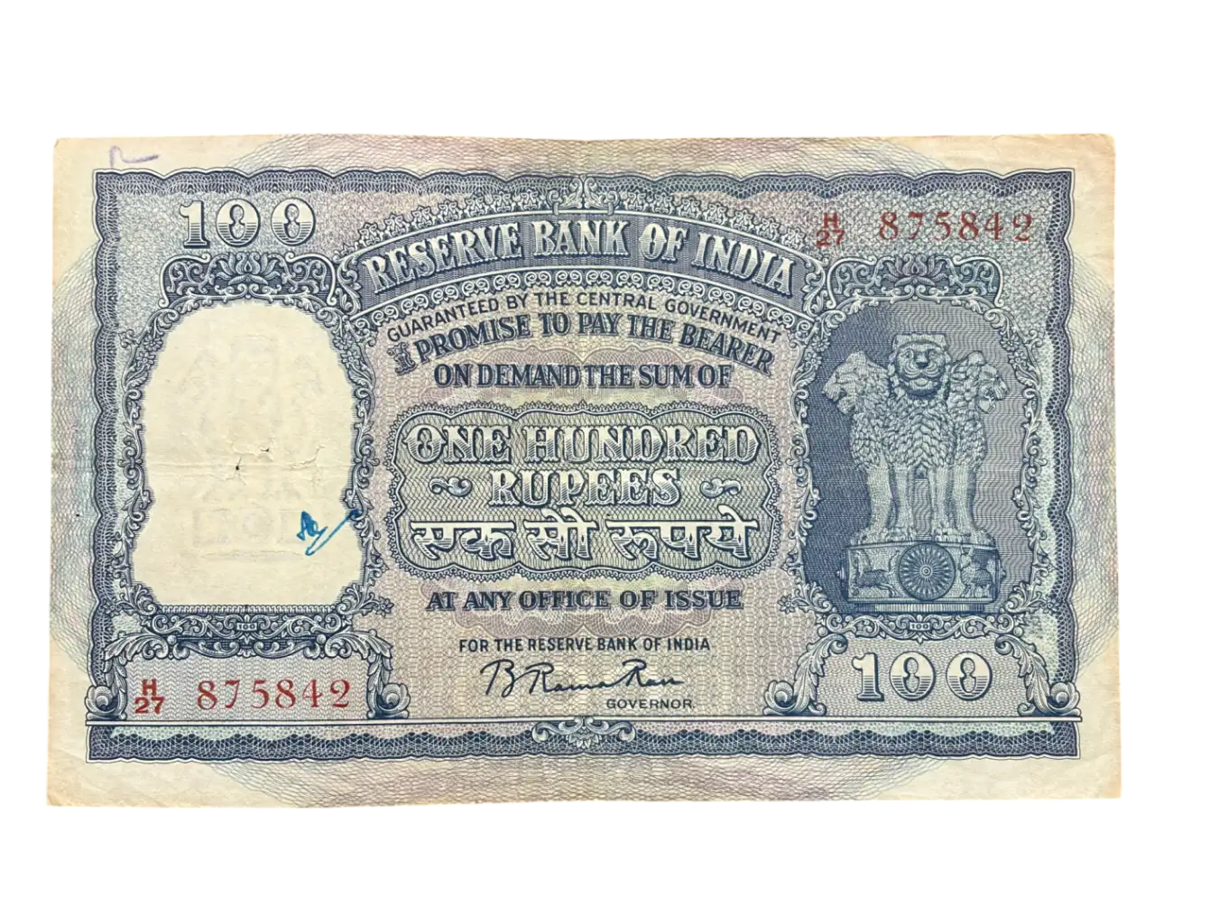 India, 1953 Rupees 100 Banknote, 4th Issue, Correct Hindi (Fafda Issue), Sign. B. Rama Rau, Calcutta - Circle, (H27 875842)