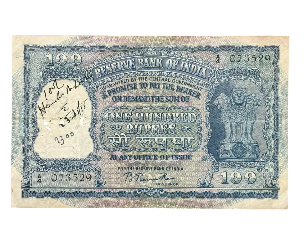 India, 1951 Rupees 100 Banknote, 2nd Issue, Incorrect Hindi (Fafda Issue), Sign. B. Rama Rau, Bombay- Circle, (A4 073529)