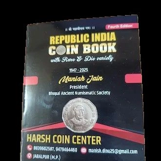 Republic India Coin book With Rare and die variety (1950-2026) by Manish Jain - 5th Edition
