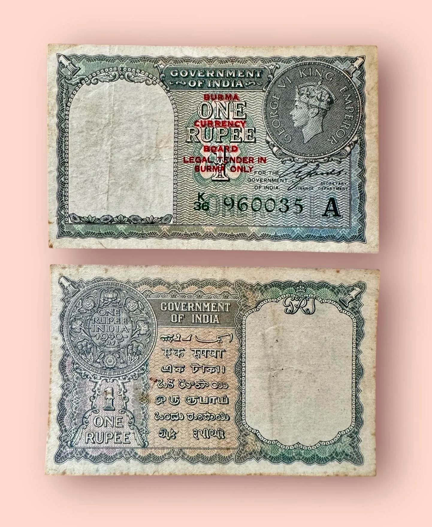 Re 1 British India Banknote 1940 Black series King George VI ...