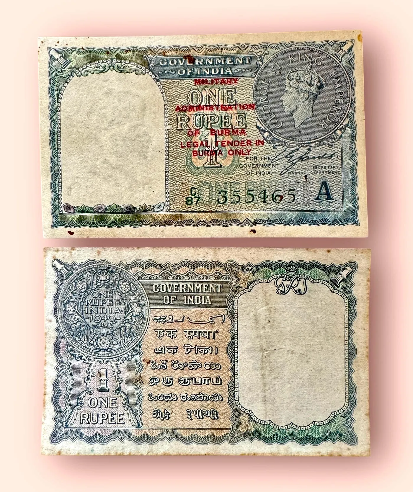 Re 1 British India Banknote 1940 Black Series King George VI ...