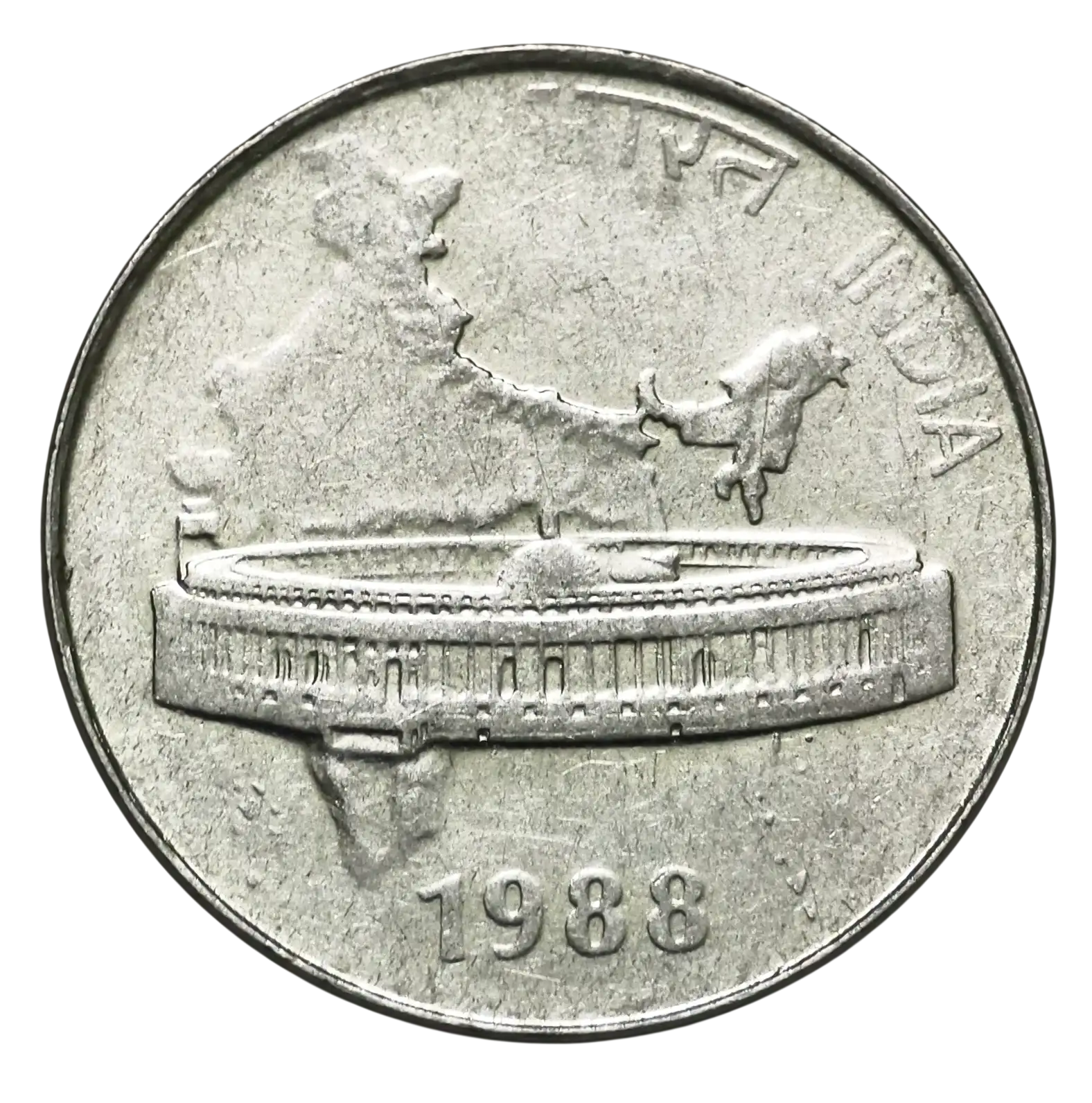 50 Paisa 1988 Kolkata / Calcutta Mint Coin Rare