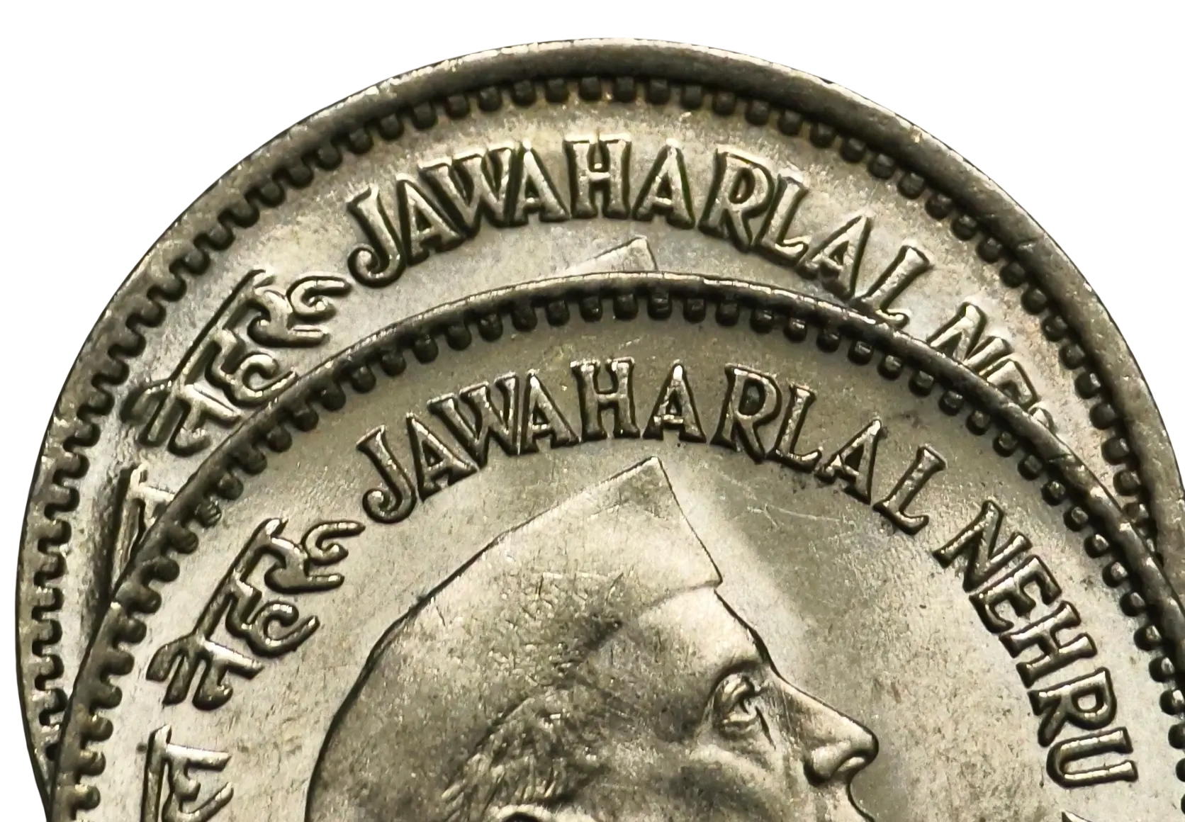 Thick & Thin Legend of Jawaharlal Nehru Kolkata Mint Coin Gem UNC Condition Rare
