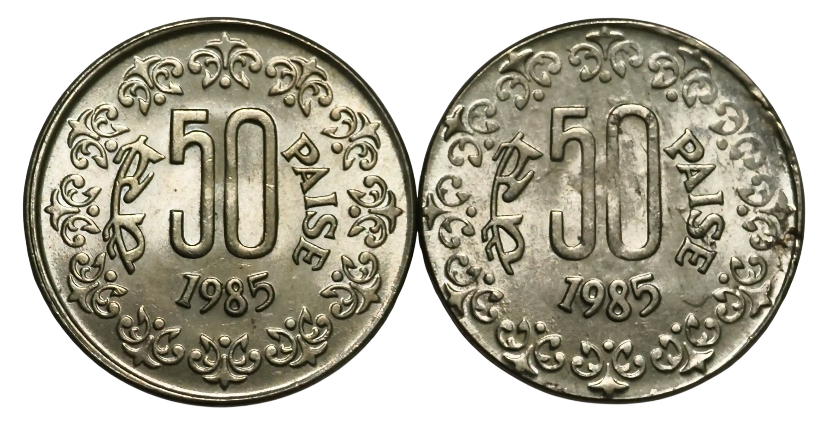 Die Variety of 50 Paisa 1985 Kolkata  / Calcutta Mint UNC Coin Rare