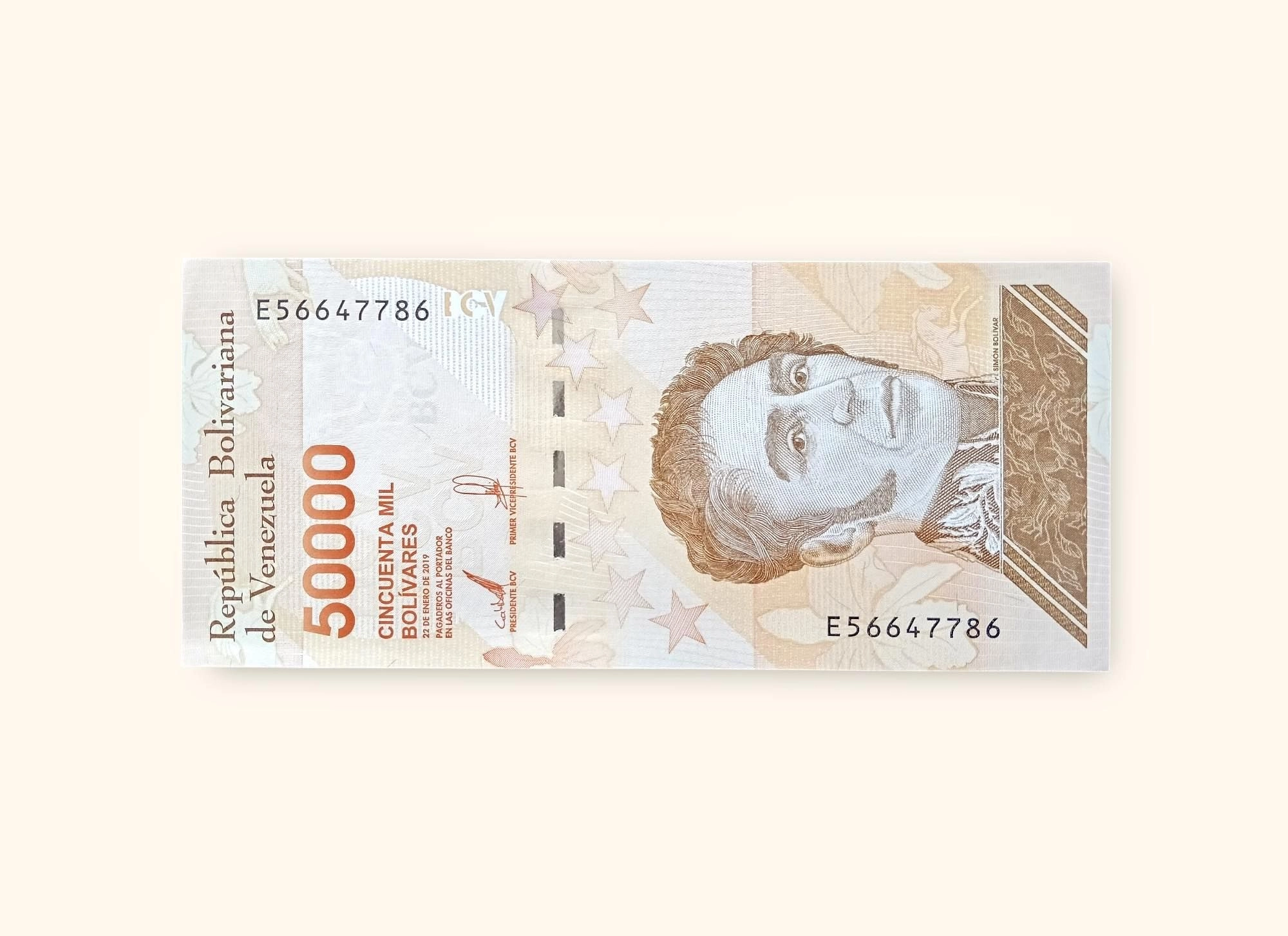50,000 Venezuelan Bolívares World banknote Gem unc very Unique and rare