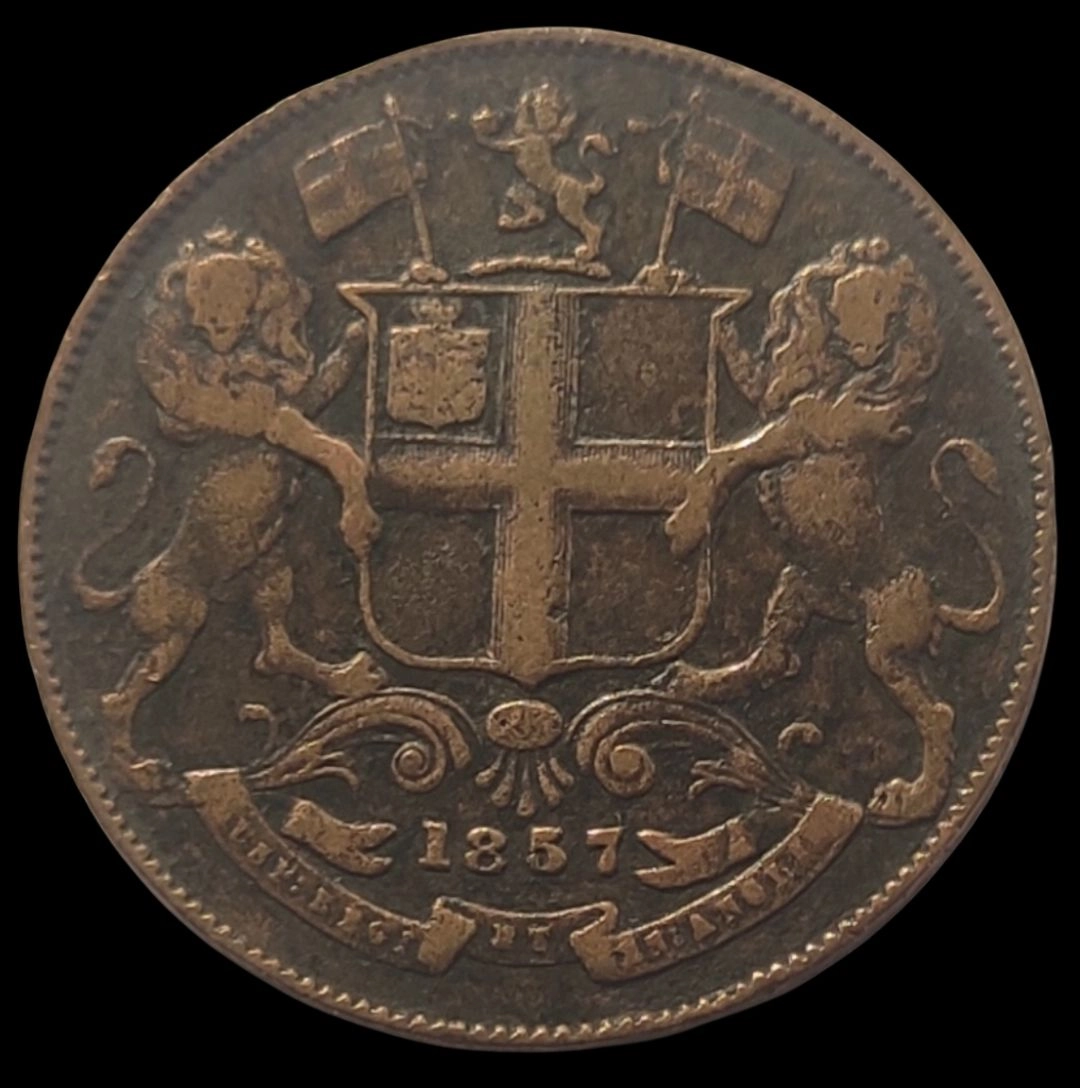 RARE ONE QUARTER ANNA COIN 1857 EAST INDIA COMPANY