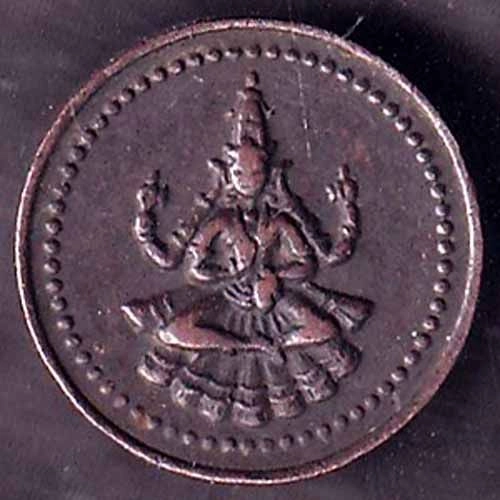 Pudukkottai State 1889-1934 Martanda Bhairava 1 Amman Cash ANH3260