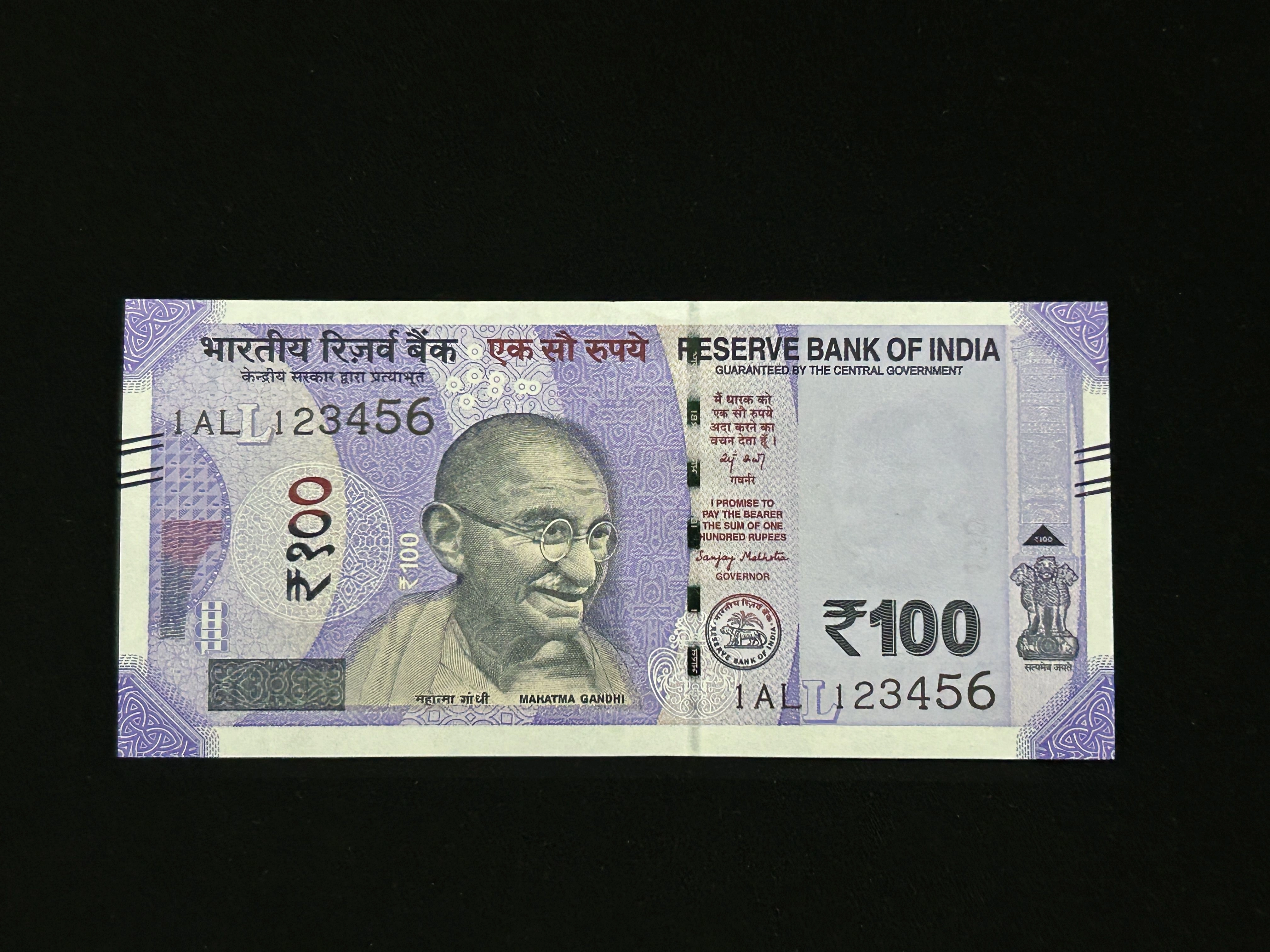 India, 2025 Rupees 100 Banknote, Fancy Ladder Serial Number 123456, Sign. Sanjay Malhotra, Inset L, UNC