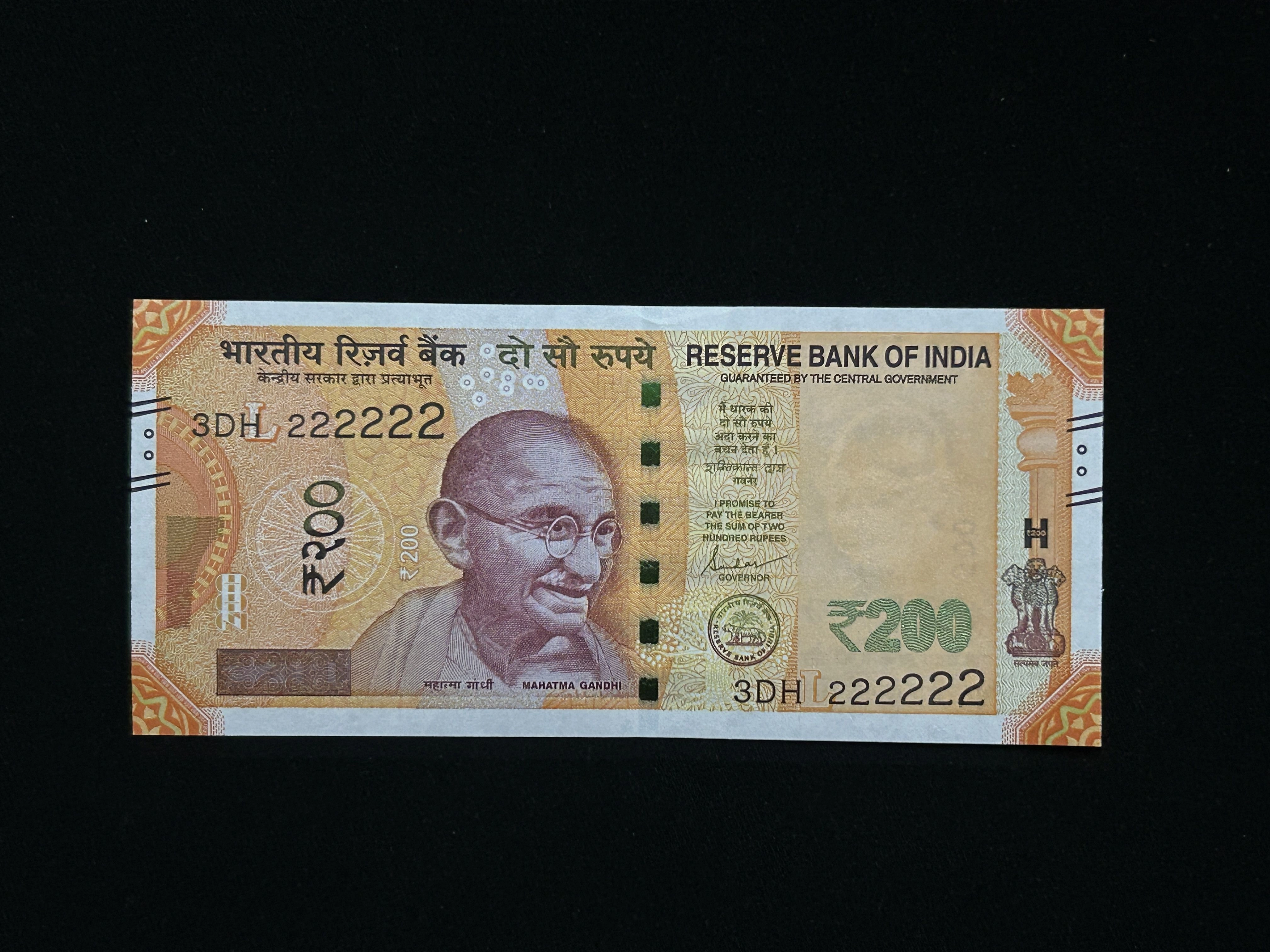 India, 2024 Rupees 200 Banknote, Solid Fancy Serial Number 222222, Sign. Shaktikanta Das, Inset L, UNC