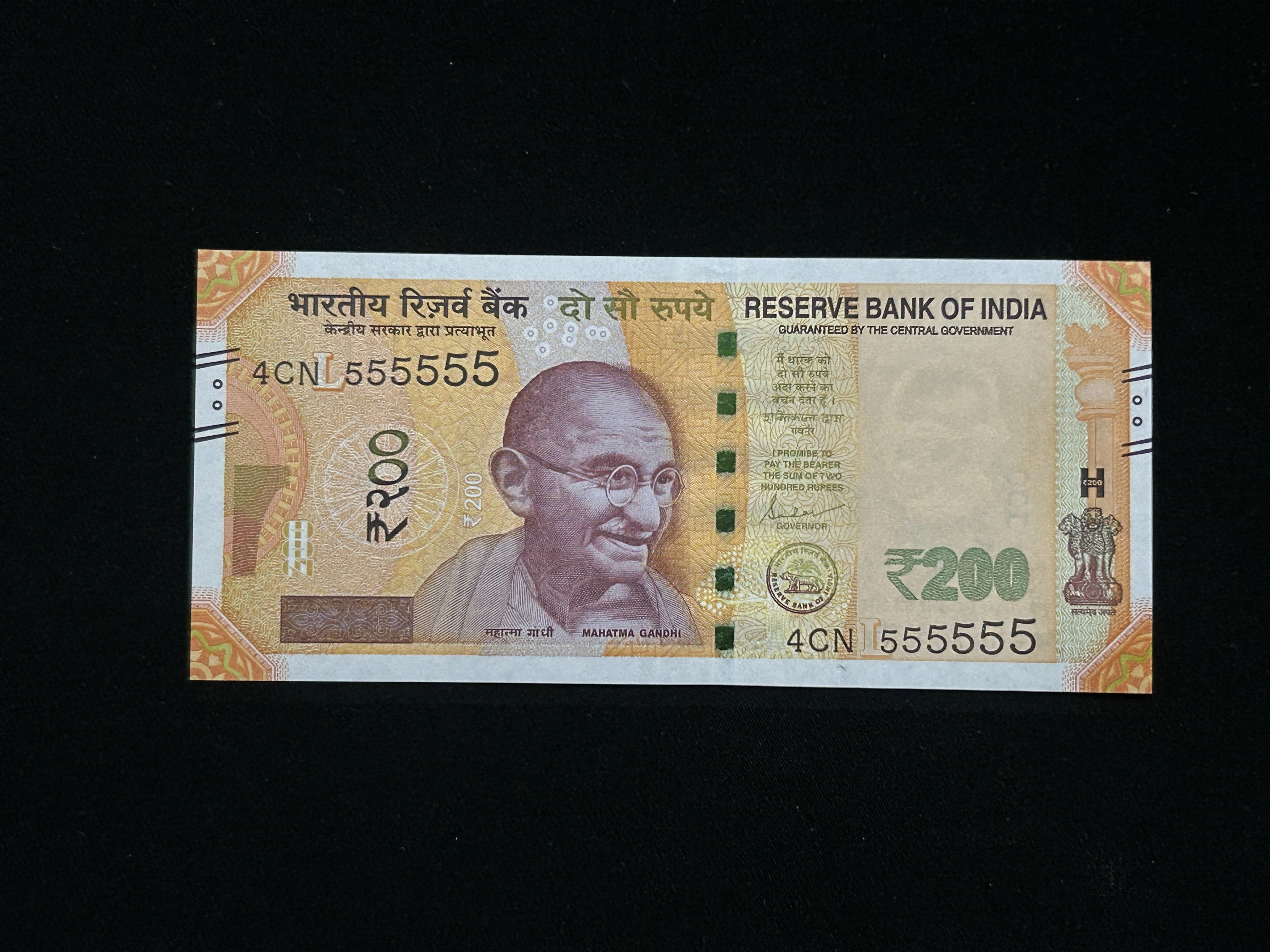 India, 2024 Rupees 200 Banknote, Solid Fancy Serial Number 555555, Sign. Shaktikanta Das, Inset L, UNC