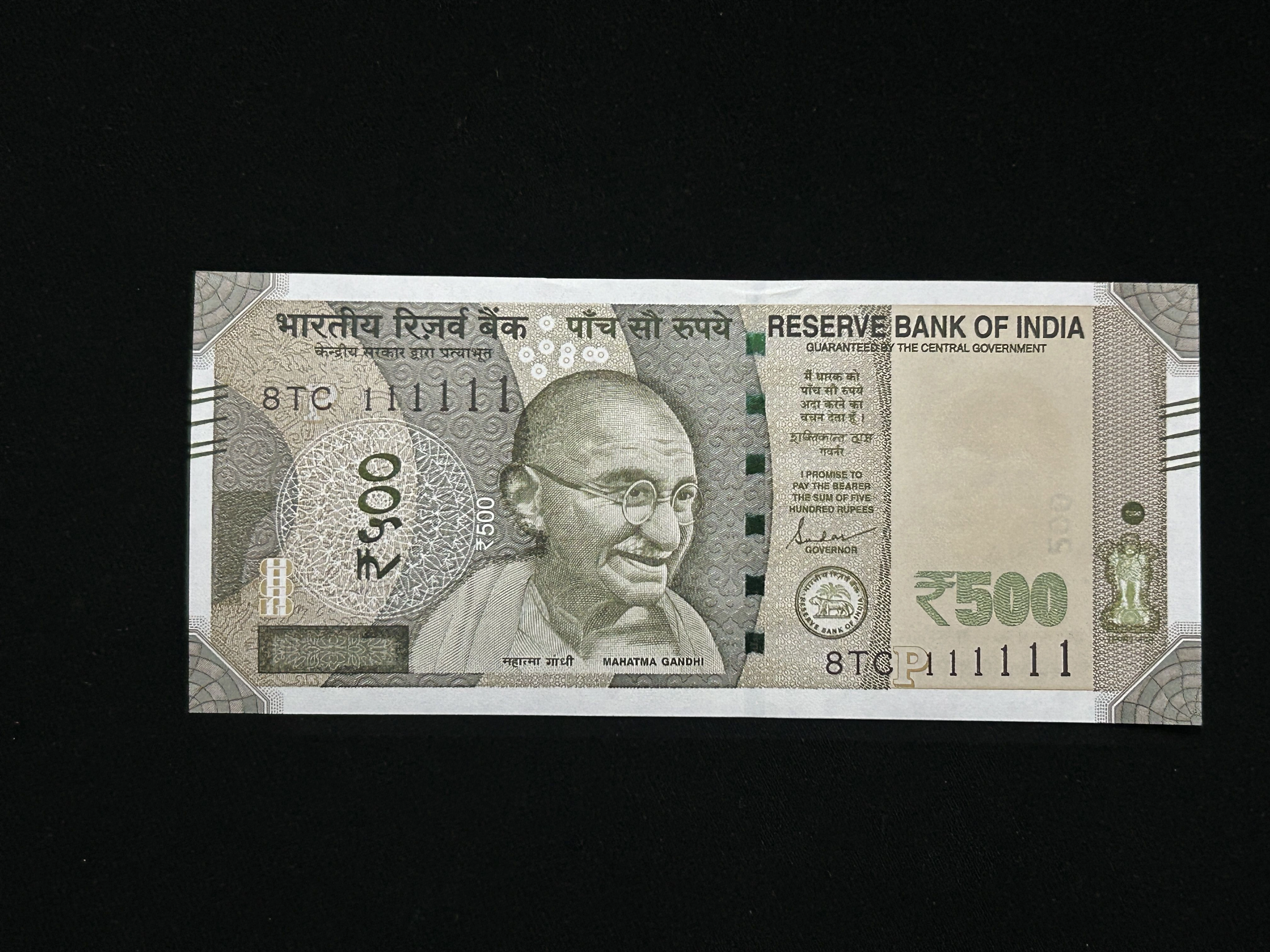 India, 2024 Rupees 500 Banknote, Solid Fancy Serial Number 111111, Sign. Shaktikanta Das, Inset P, UNC