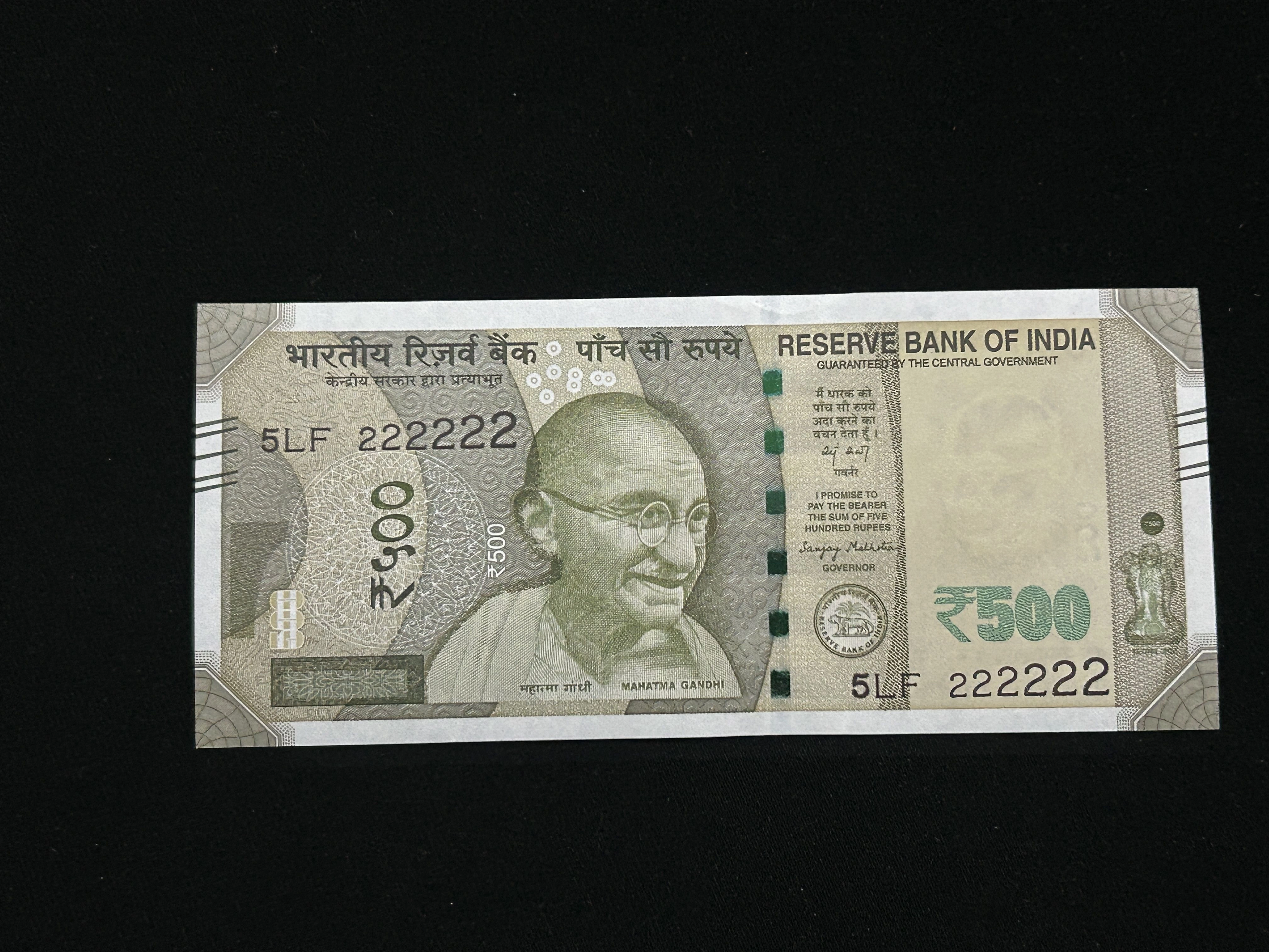 India, 2025 Rupees 500 Banknote, Solid Fancy Serial Number 222222, Sign. Sanjay Malhotra, Inset Plain, UNC