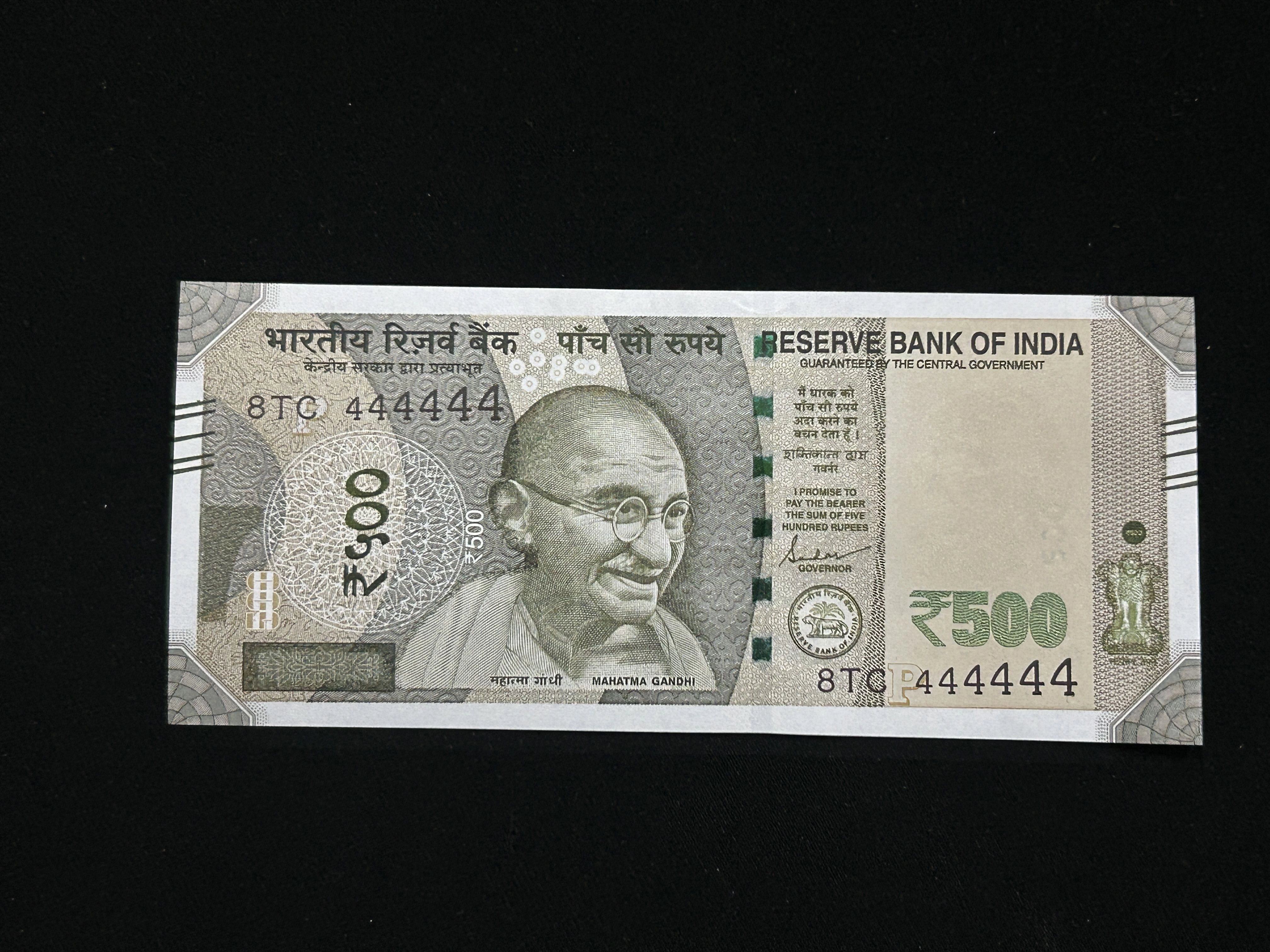 India, 2024 Rupees 500 Banknote, Solid Fancy Serial Number 444444, Sign. Shaktikanta Das, Inset P, UNC