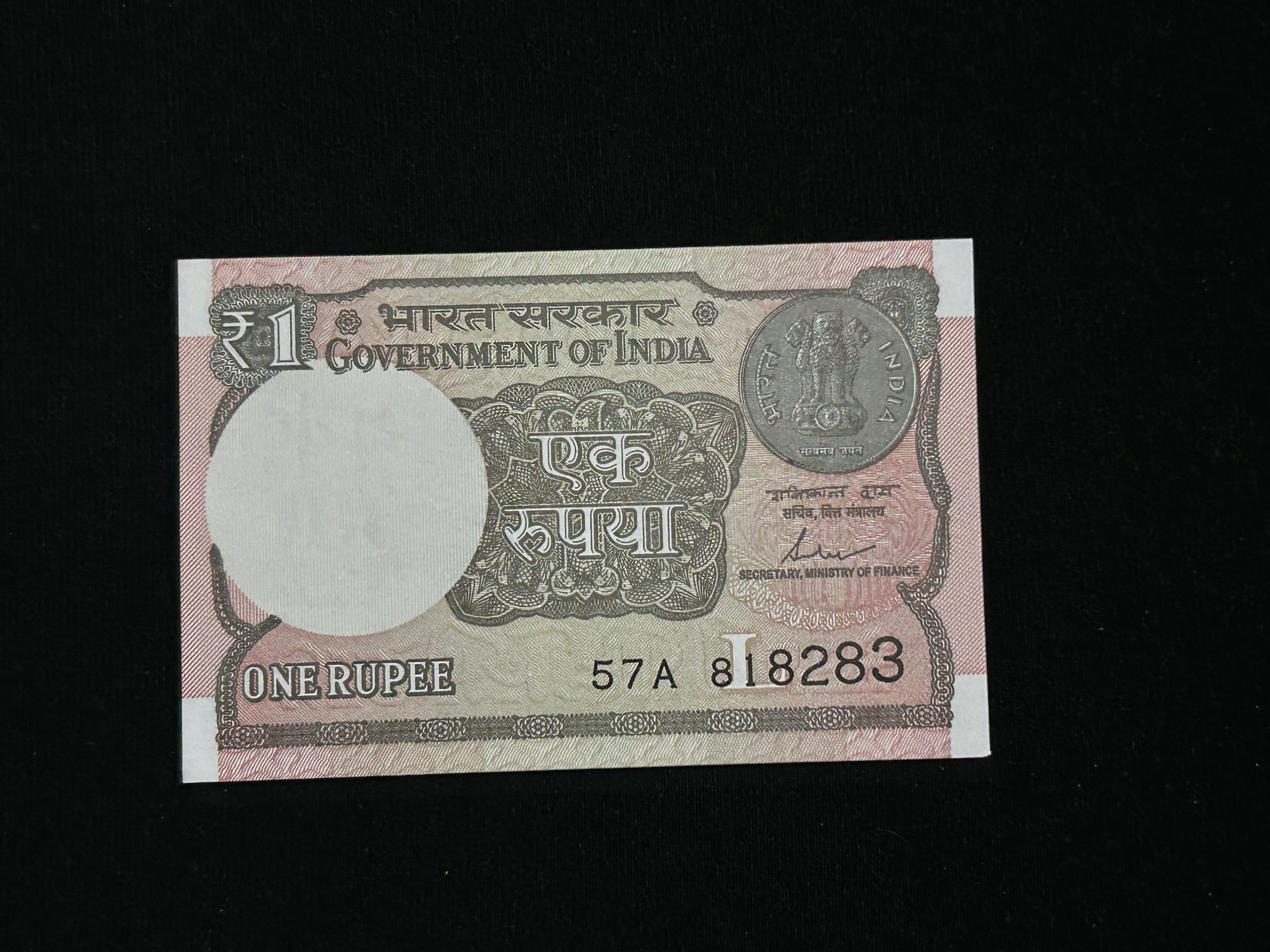 India, 2017 Rupee 1 Banknote, Fancy Ascending Serial Number 81-82-83, Sign. Shaktikanta Das, Inset L, UNC