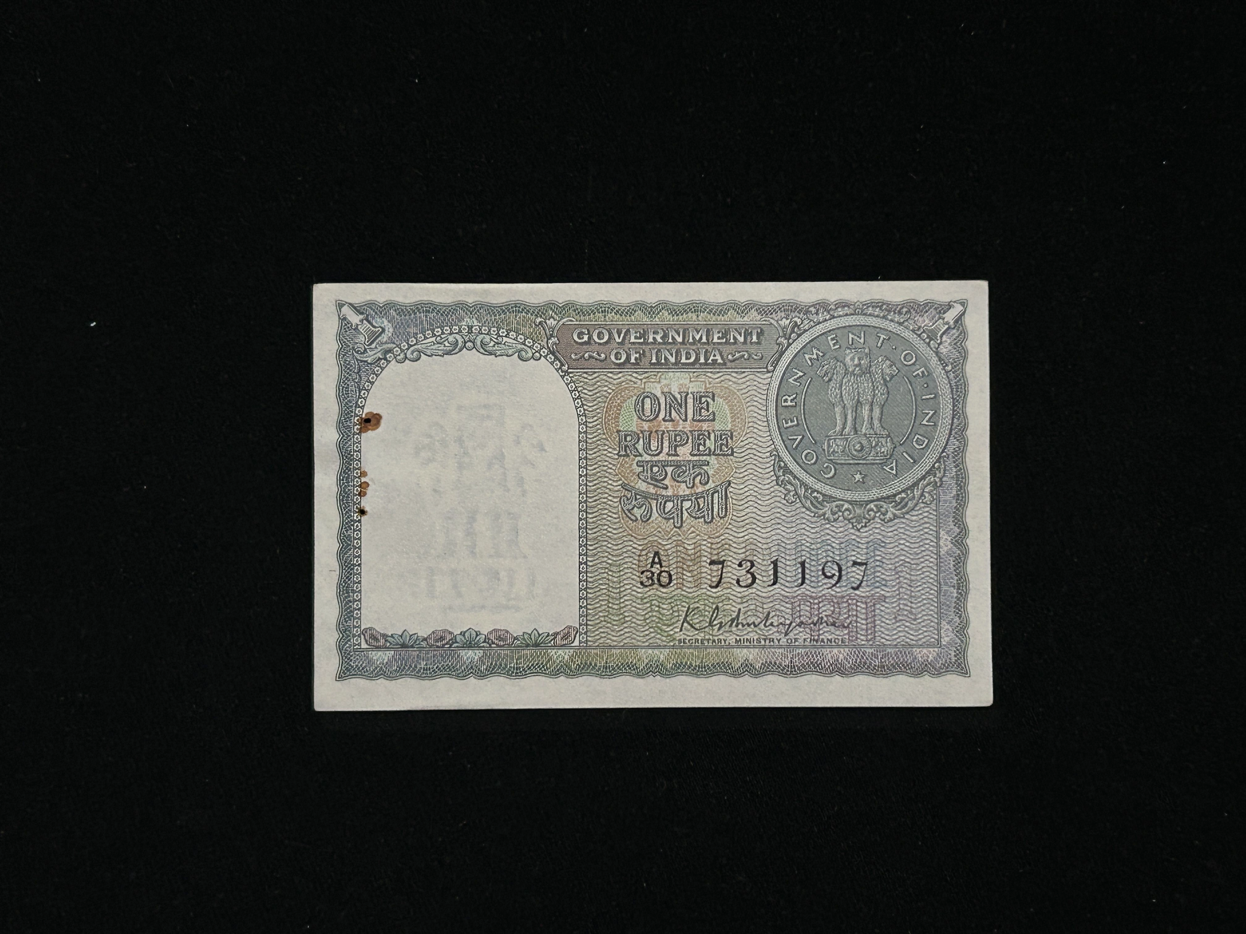 India, 1951 Rupee 1 Banknote, Sign. K.G. Ambegaonkar, UNC