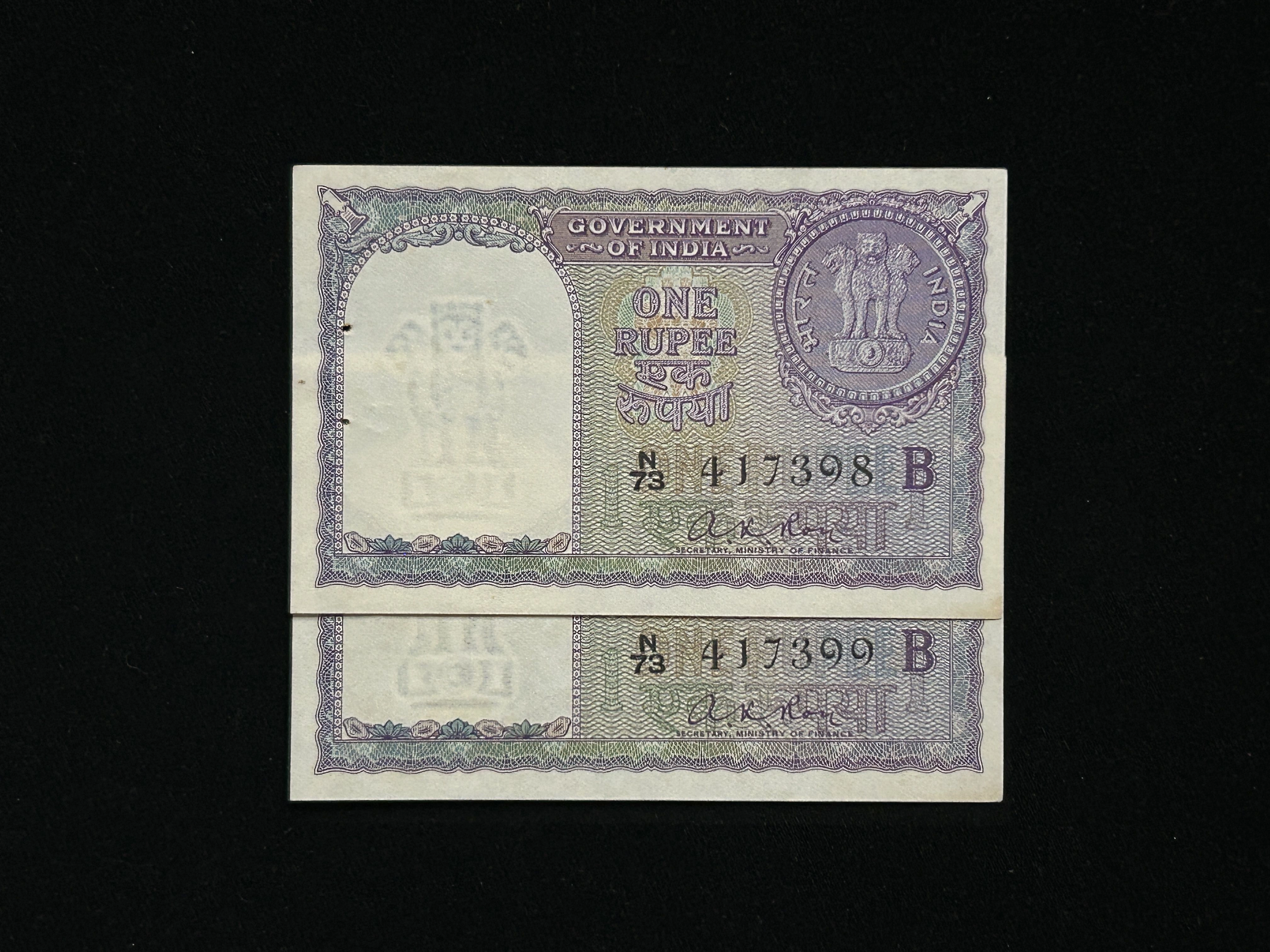 India, 1957 Rupee 1 x 2 Consecutive Serial Number Banknotes, Sign. A.K. Roy, Inset B, UNC