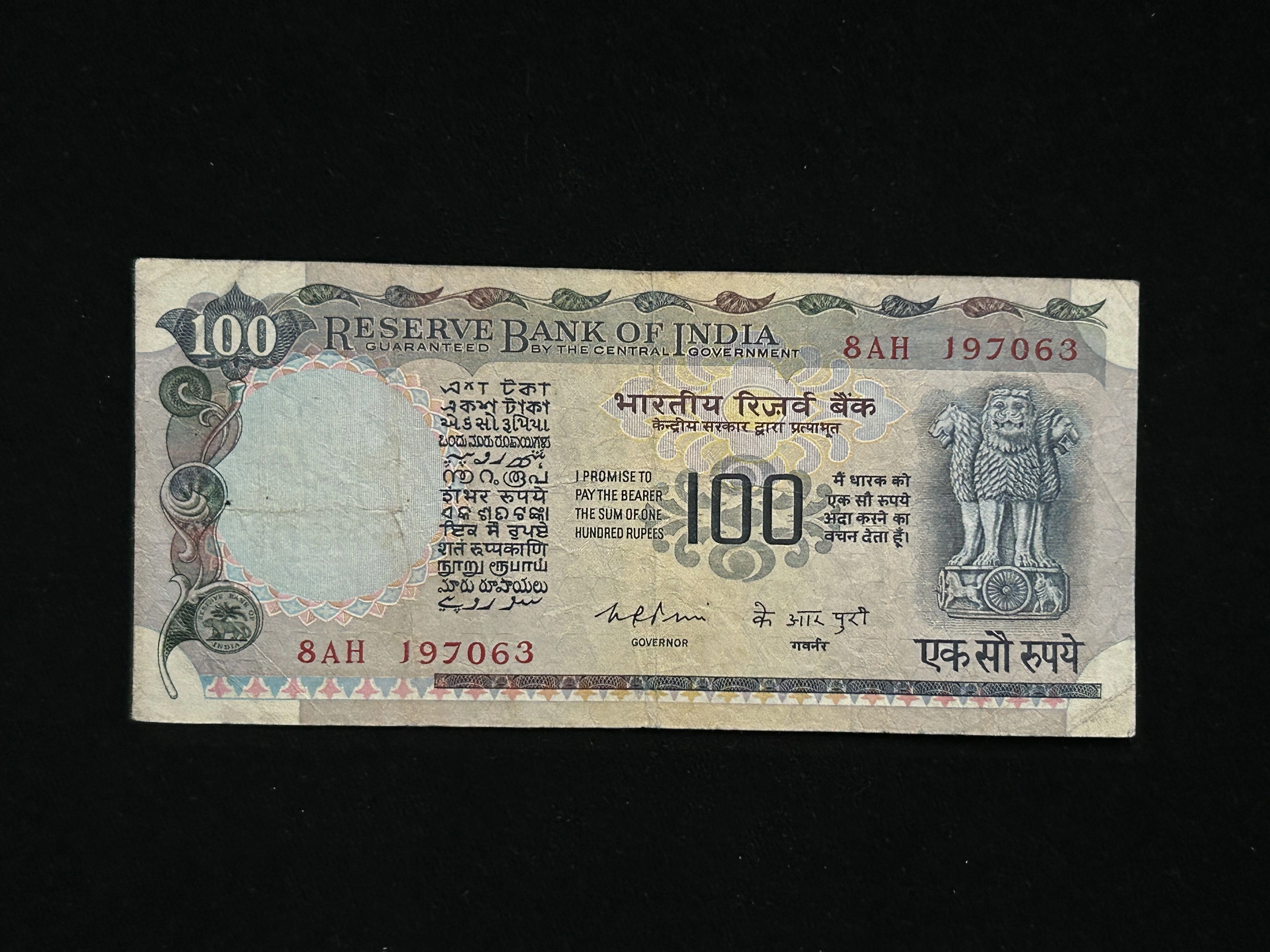 India, Rupees 100 Banknote, Cobalt Blue Issue, Sign. K.R. Puri, Used Condition