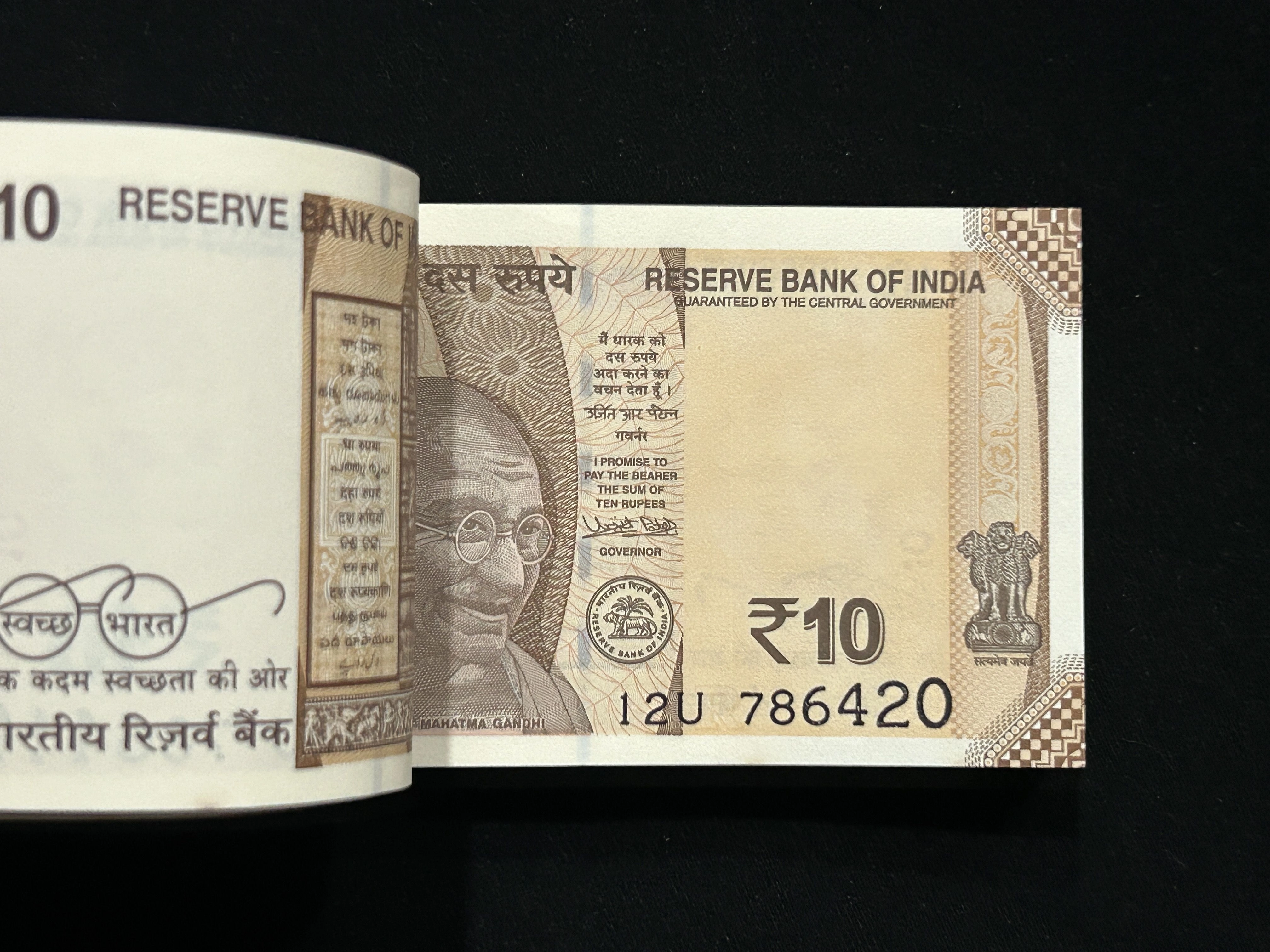 India, 2018 Rupees 10 Complete Serial Bundle of 100 Notes, Holy Fancy Serial Number Starting 786 & Fancy Serial Number Ending 420 & 444, Sign. Urjit R. Patel, Inset R, UNC